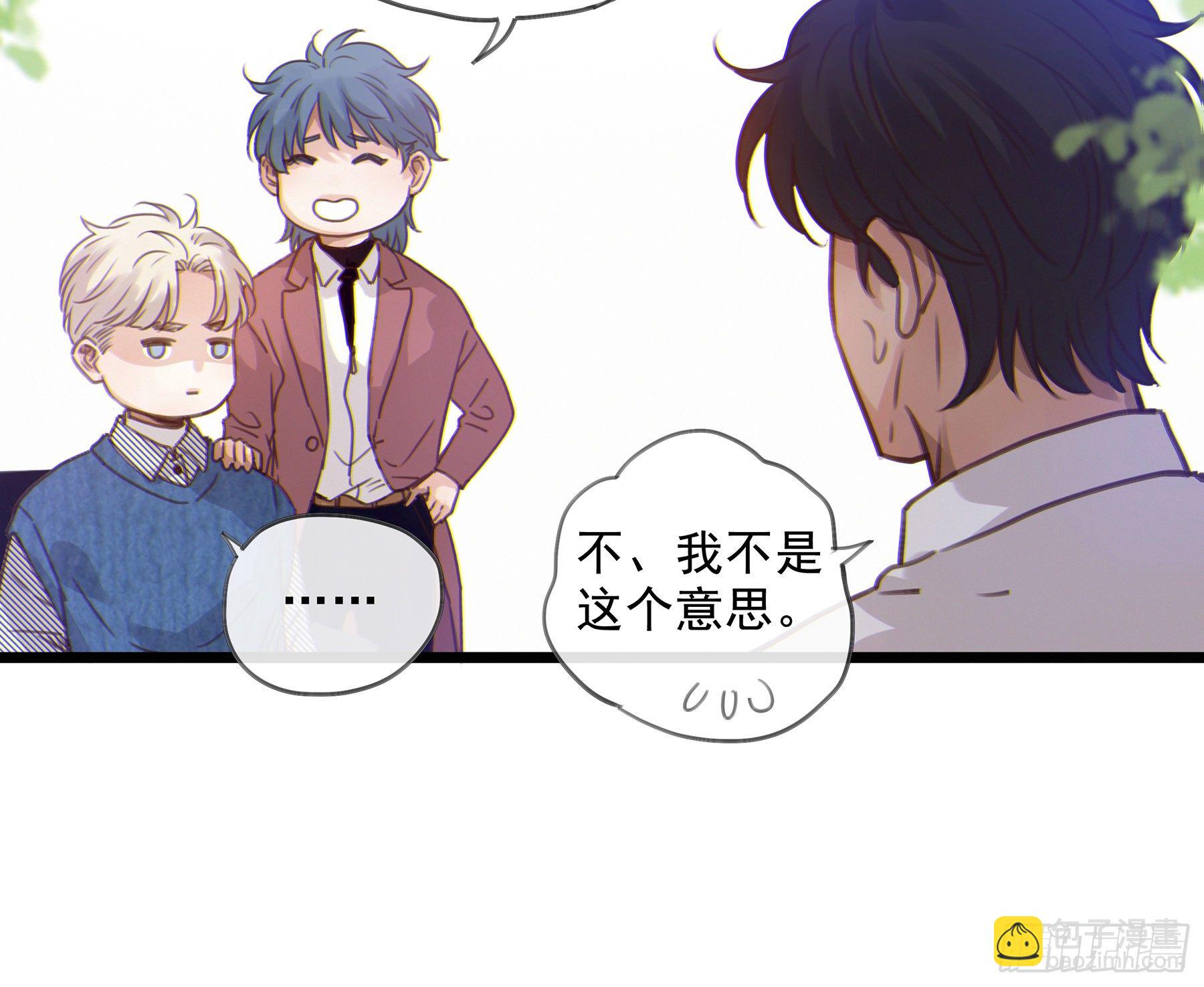17. 兄弟(1/2)-第18话