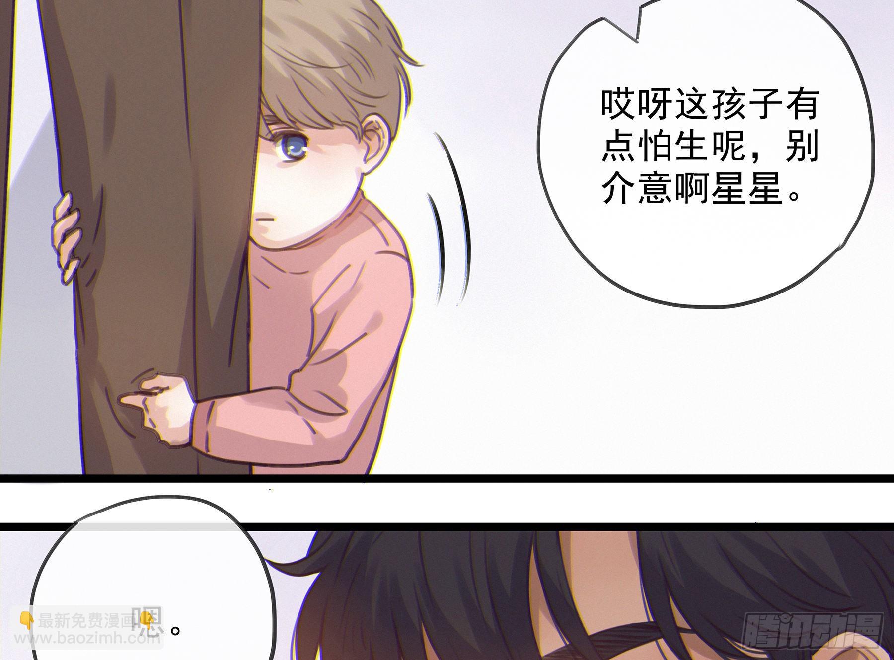 17. 兄弟(1/2)-第18话
