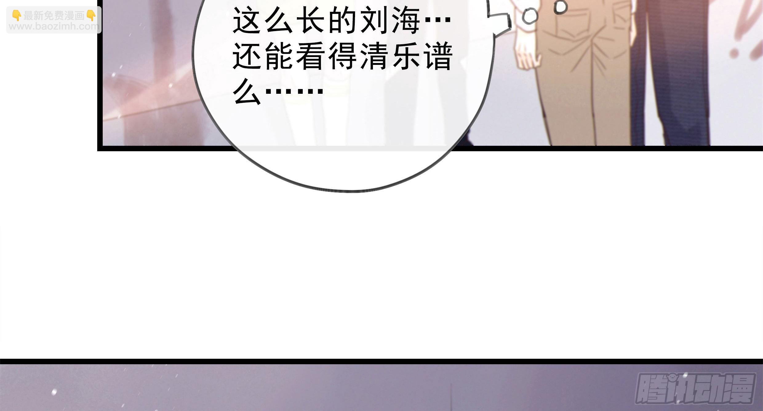 20. 雨天(1/3)-第22话