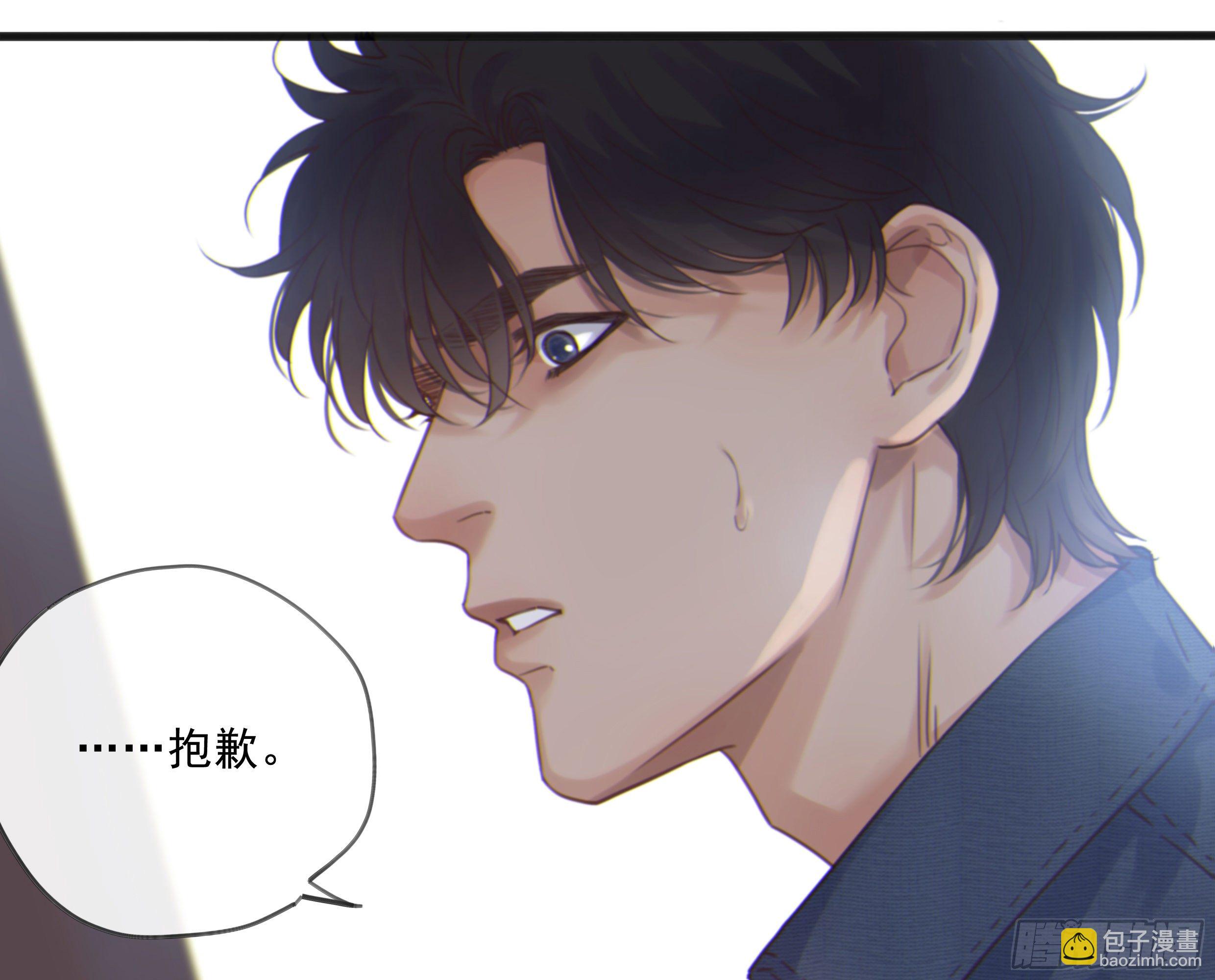 22. 狼狈(1/2)-第24话