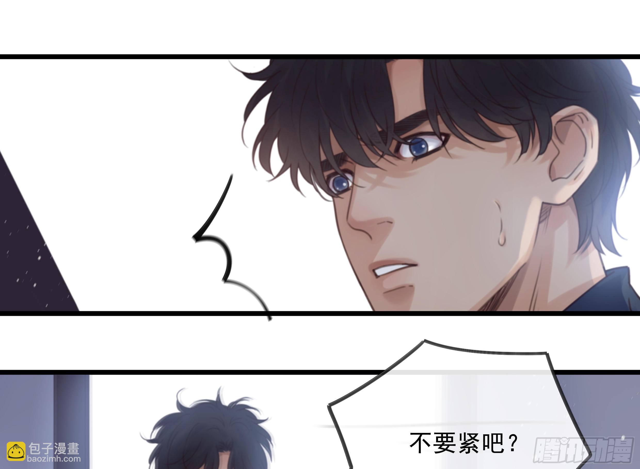 22. 狼狈(1/2)-第24话