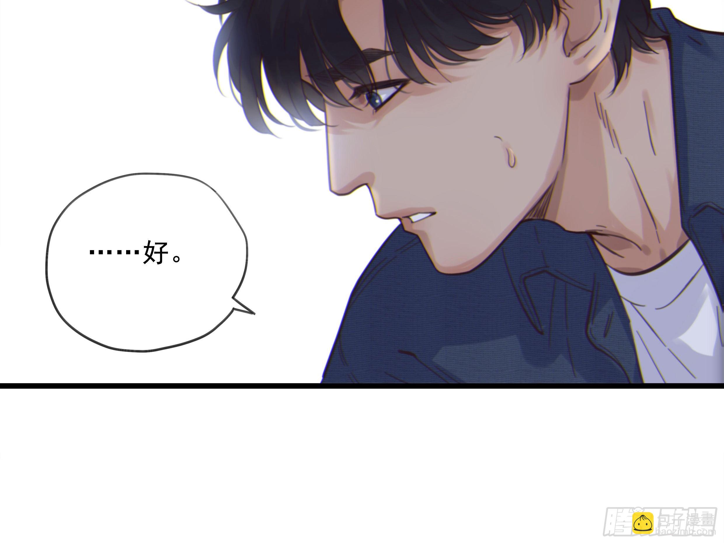 22. 狼狈(1/2)-第24话