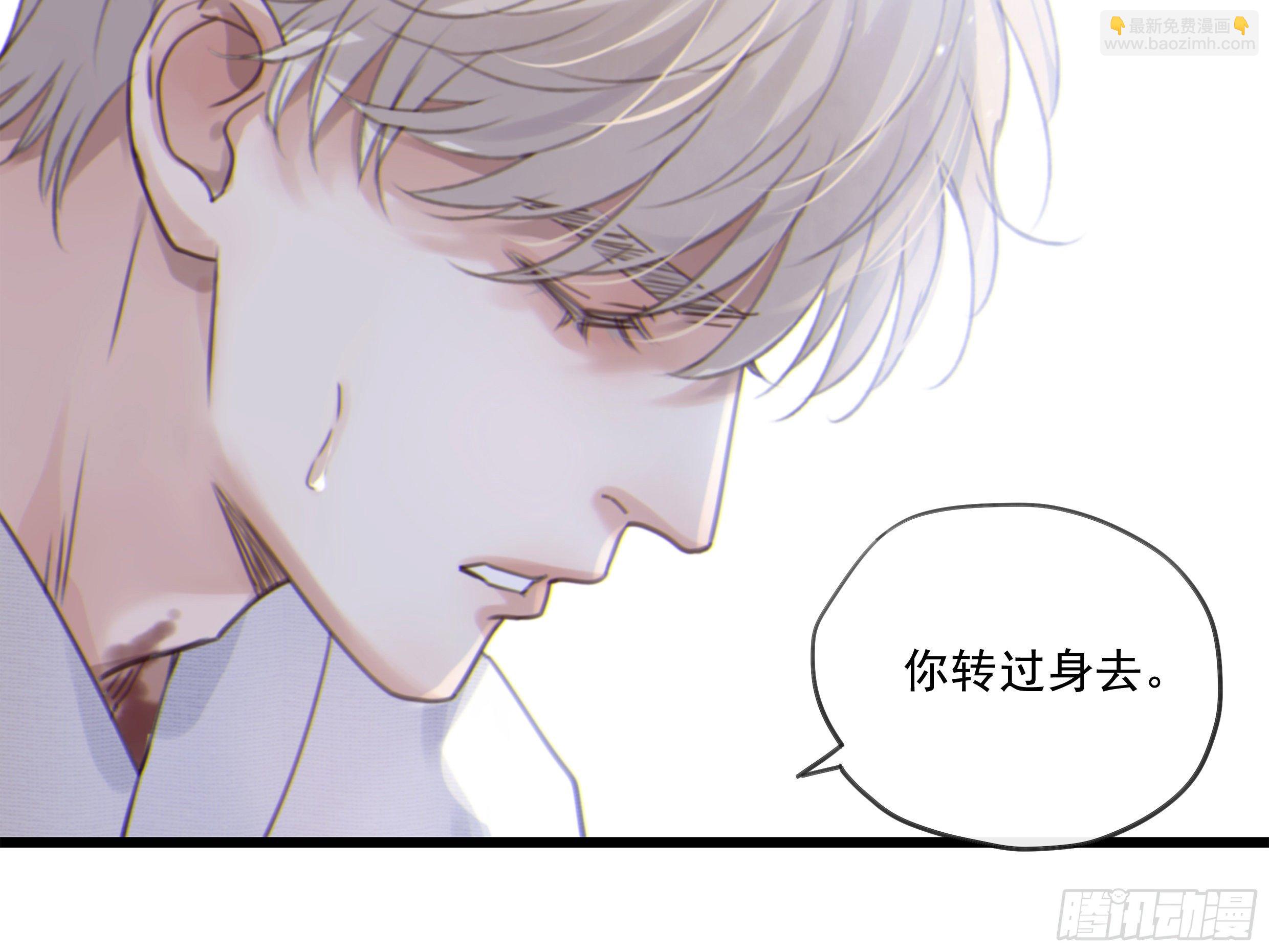 22. 狼狈(1/2)-第24话