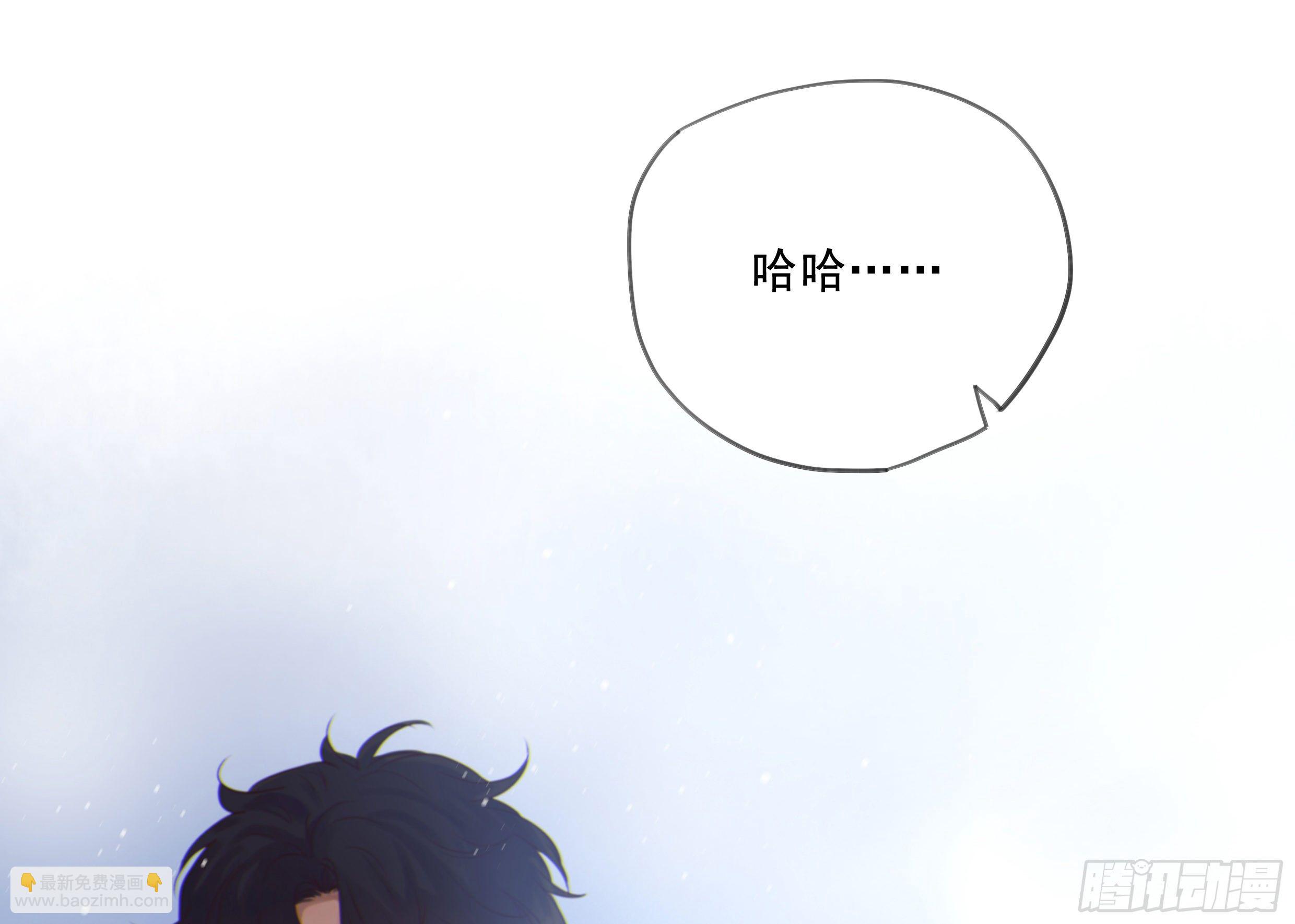 22. 狼狈(1/2)-第24话