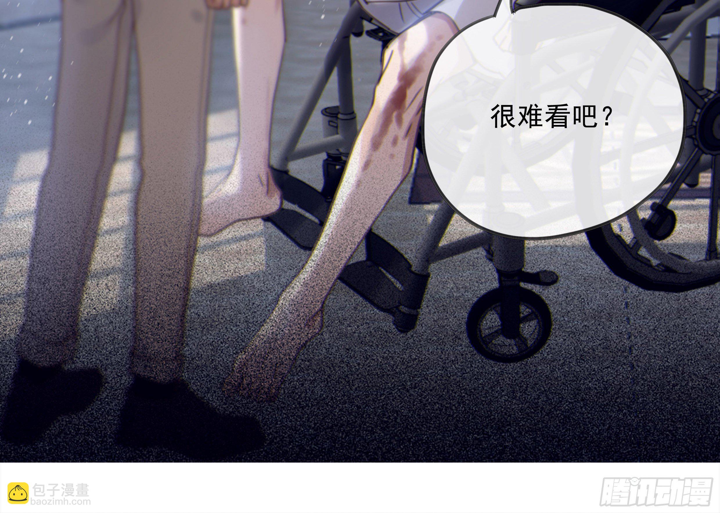 22. 狼狈(1/2)-第24话