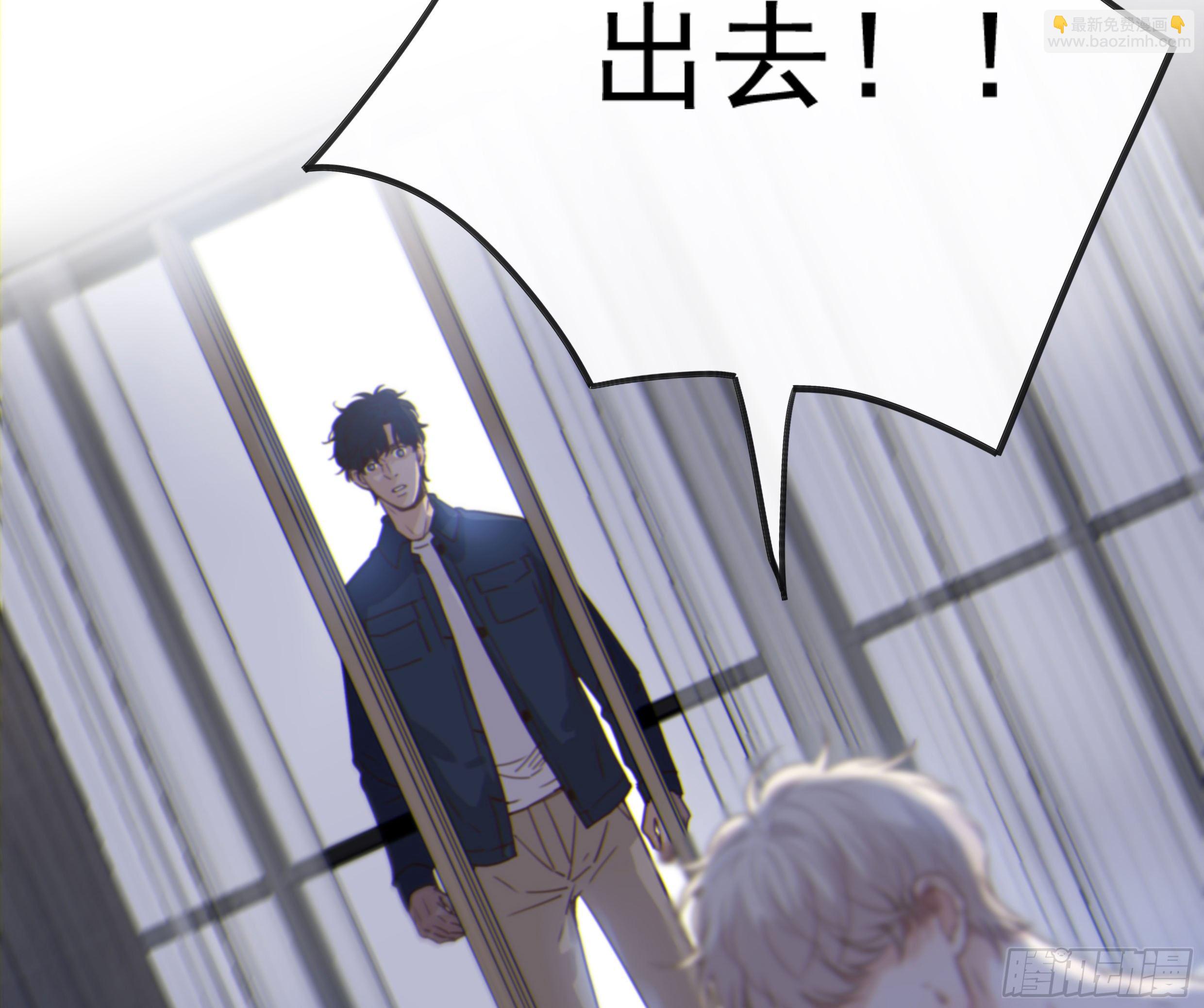 22. 狼狈(1/2)-第24话