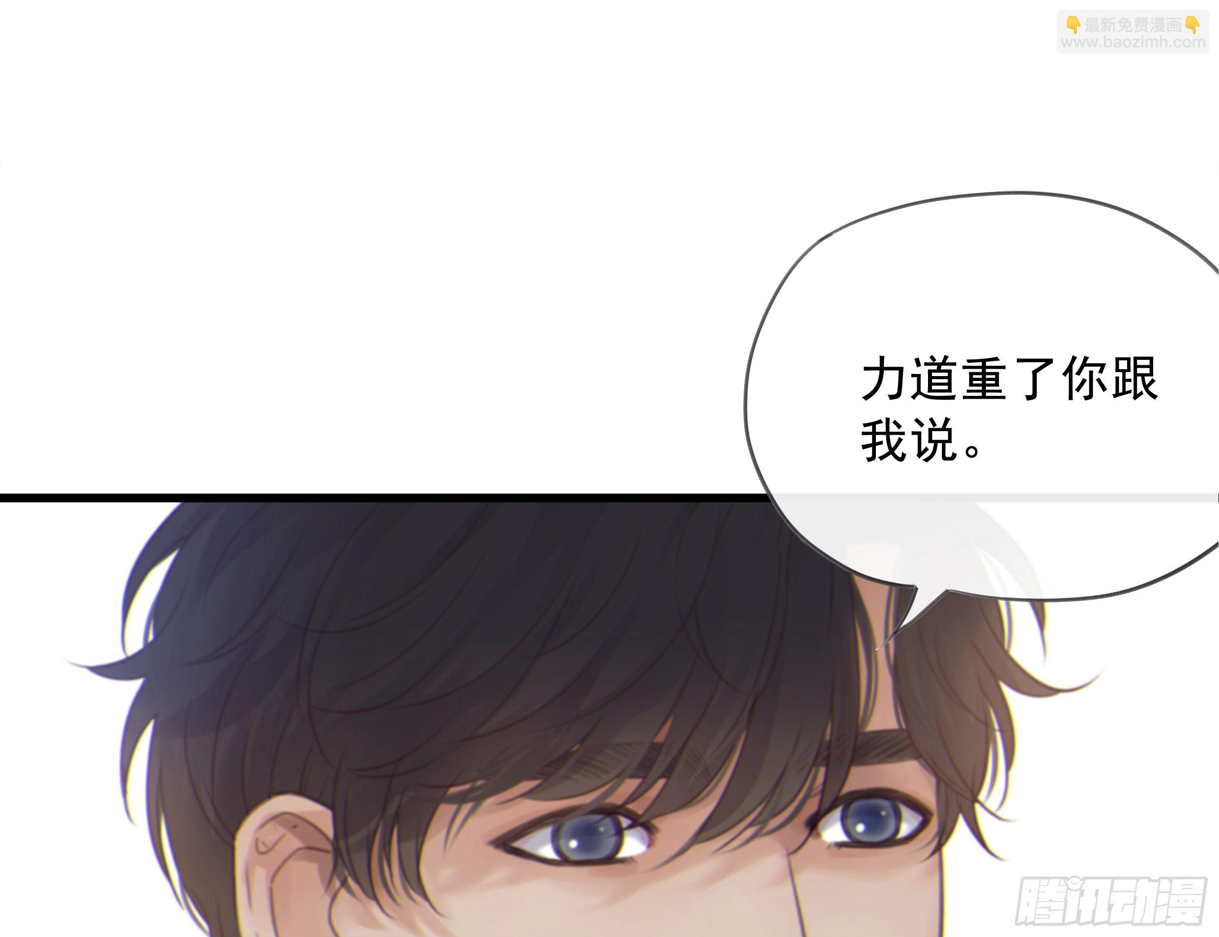 23. 属于夜的星星(1/2)-第26话