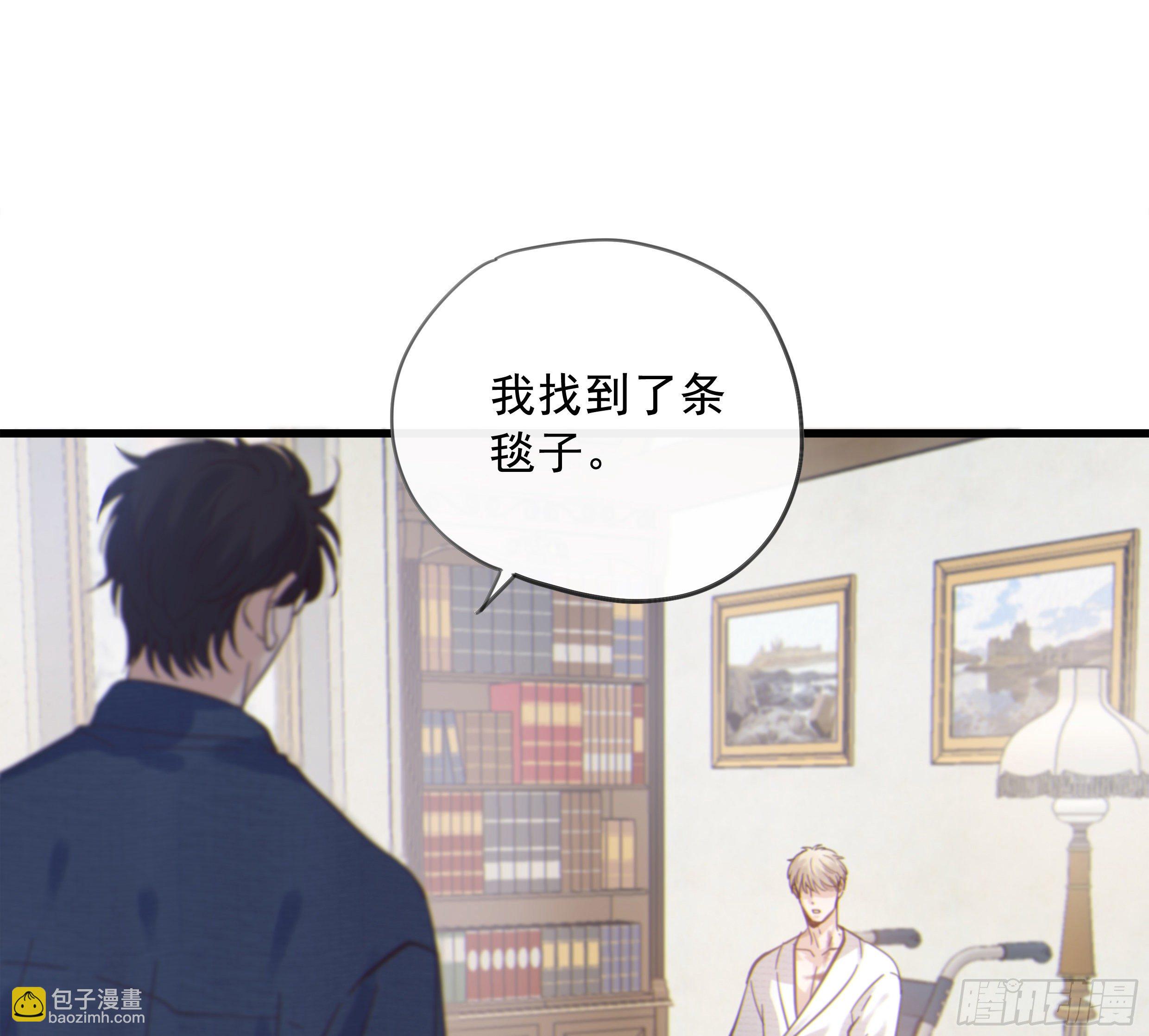 23. 属于夜的星星(1/2)-第26话