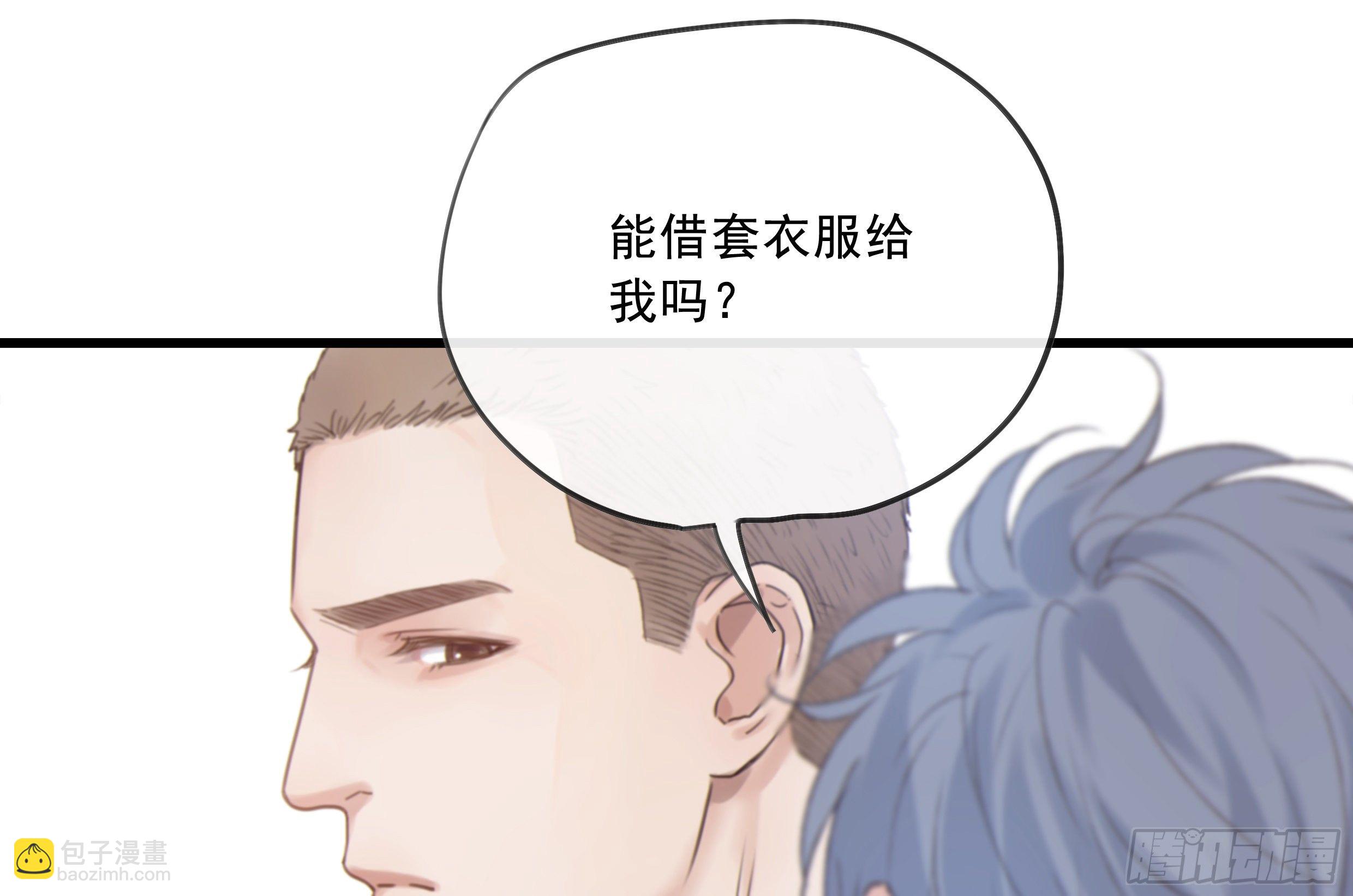 25. 喜欢他(1/2)-第28话