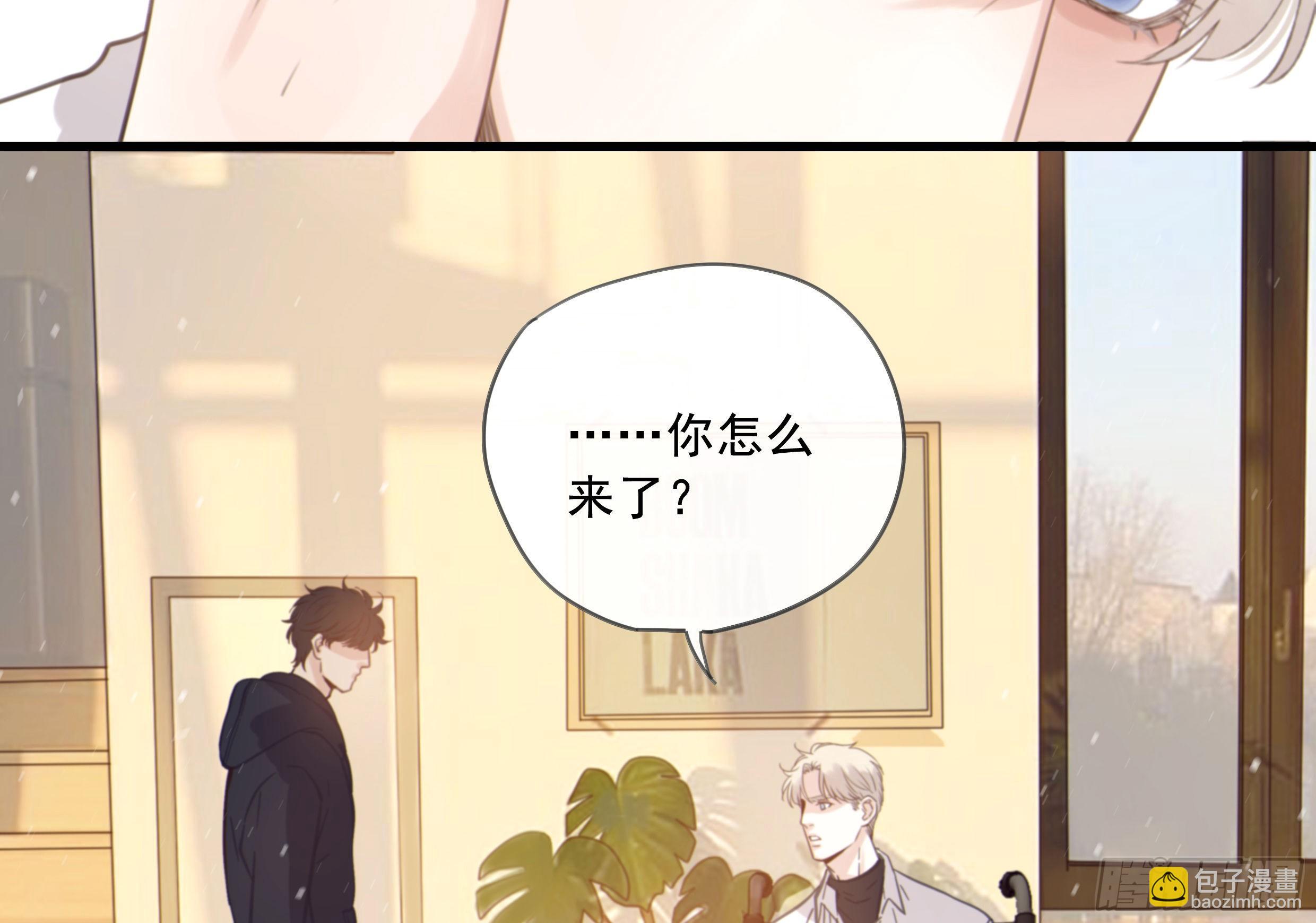 27. 深入研究(1/2)-第30话