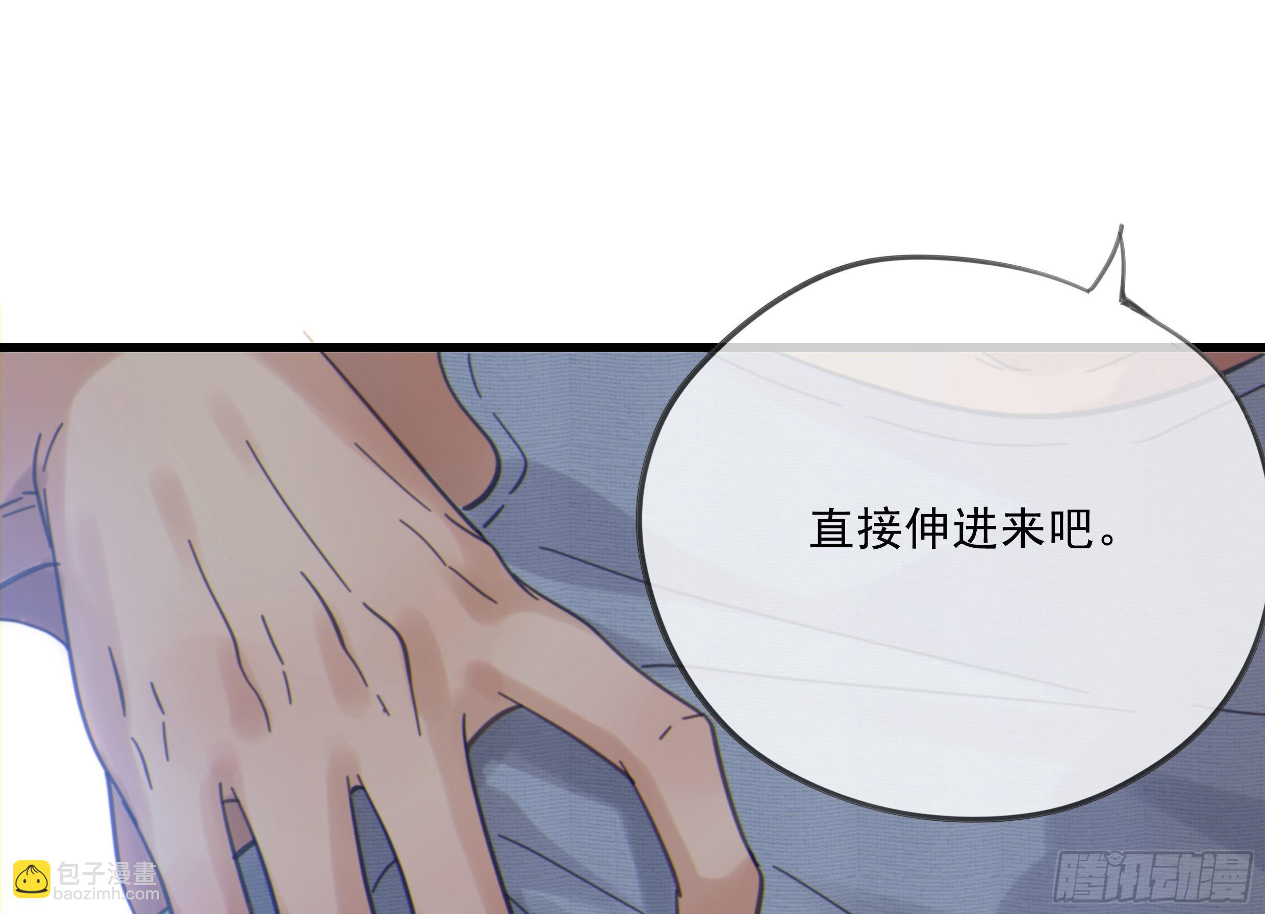 27. 深入研究(1/2)-第30话