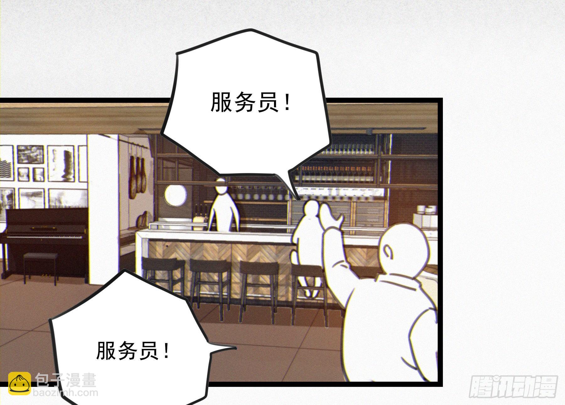 03.抉择(1/2)-第4话
