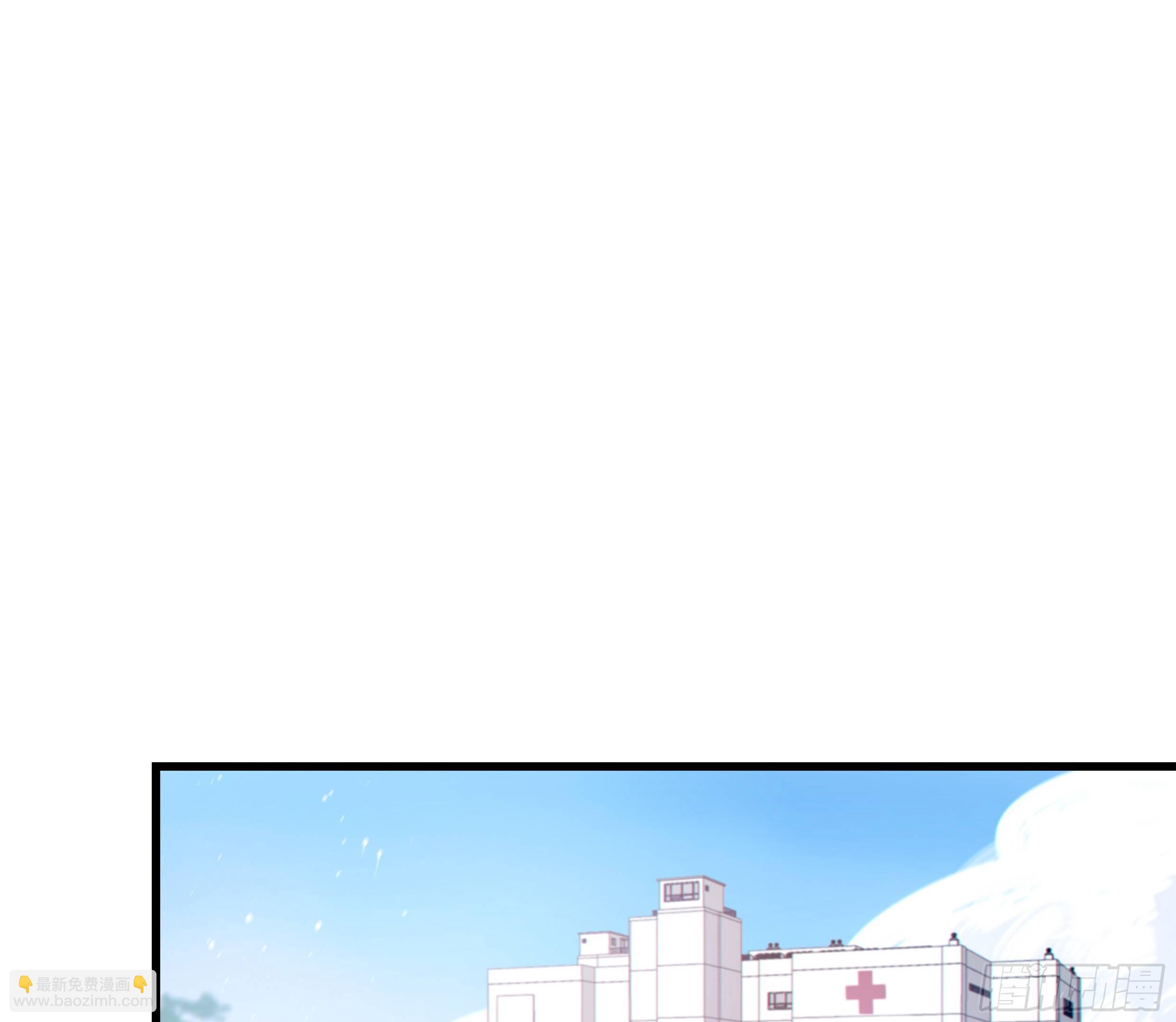 29. 给你揉一揉(1/2)-第32话