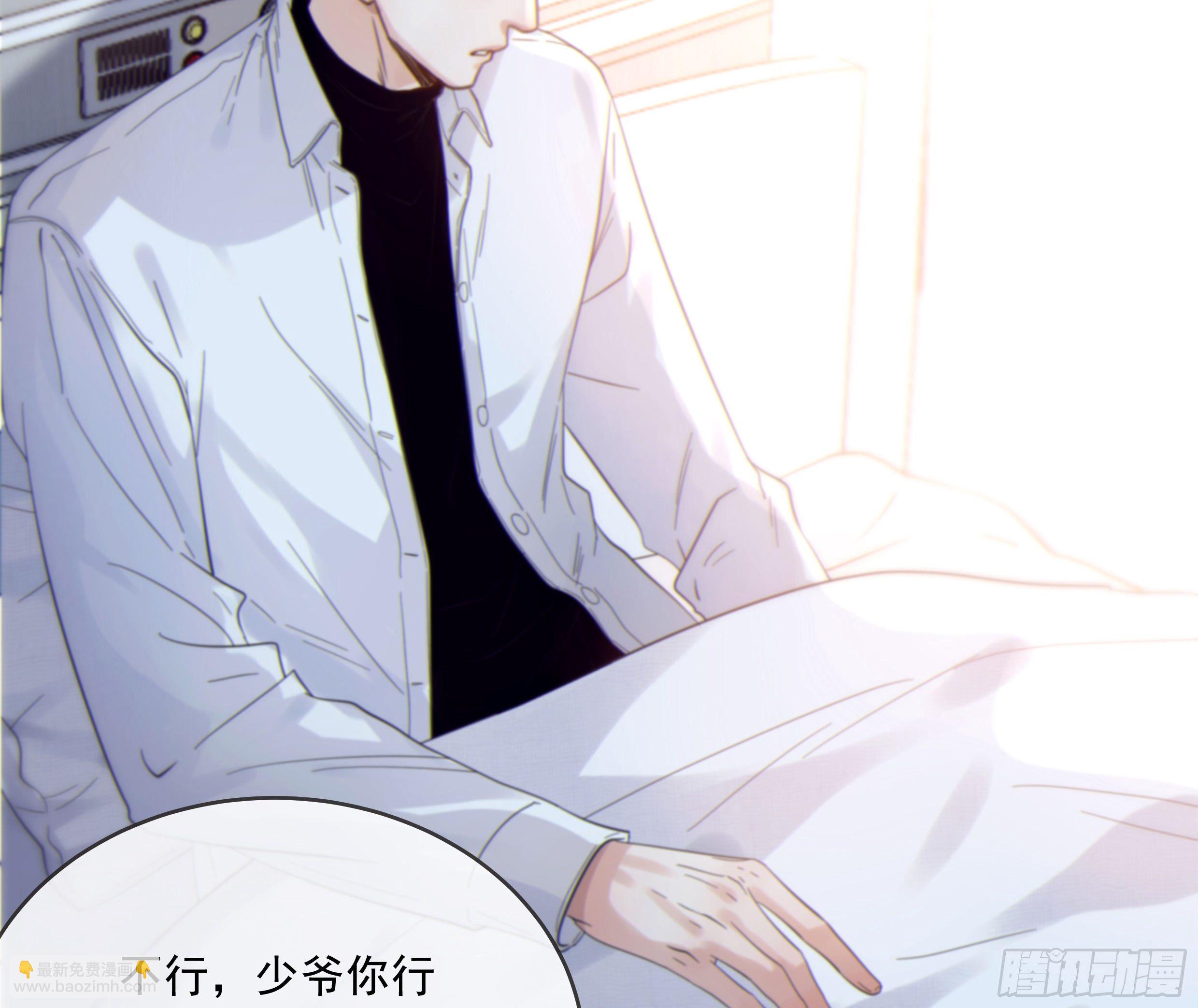 31. 亲 ~(1/2)-第34话