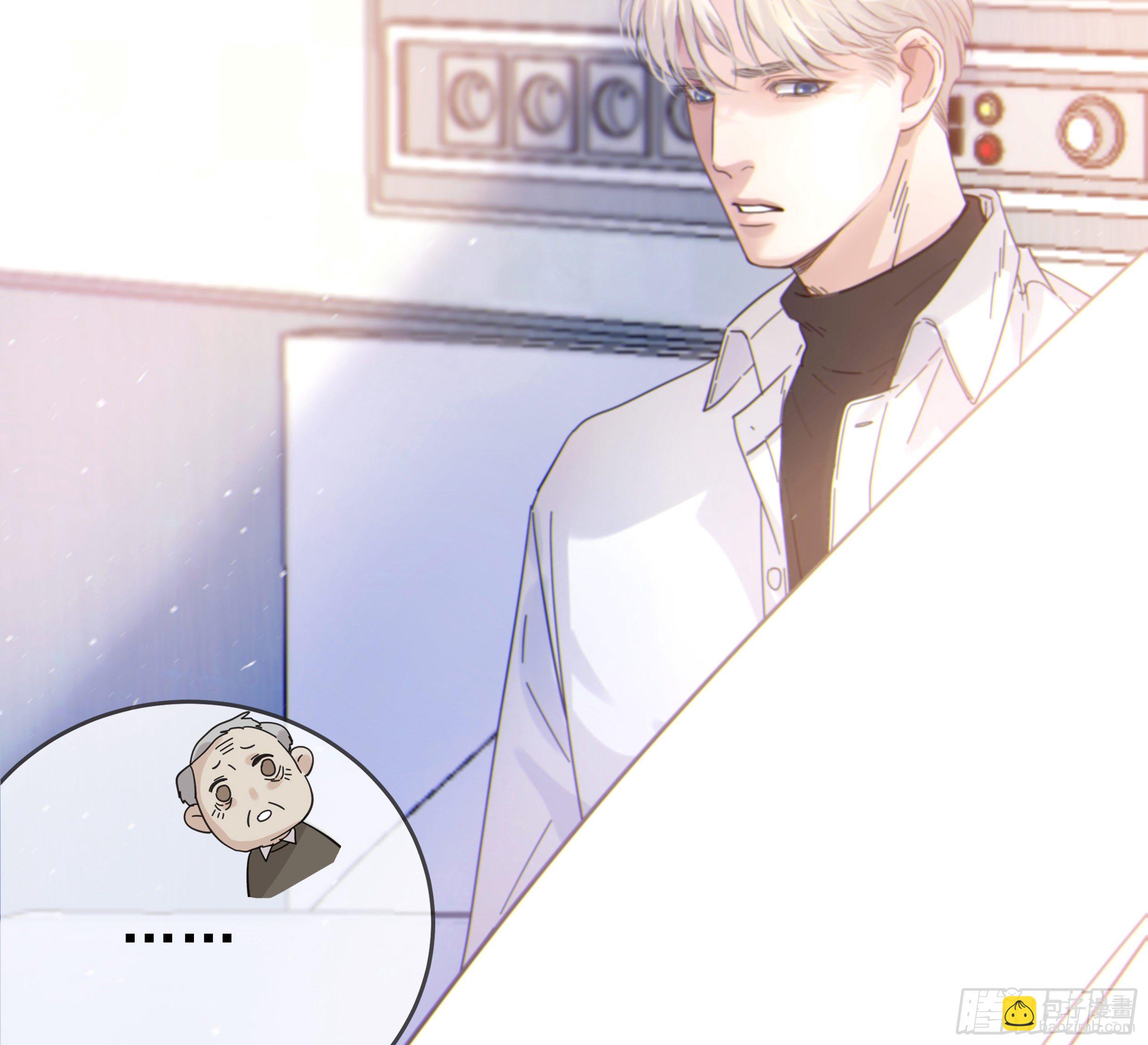 31. 亲 ~(1/2)-第34话