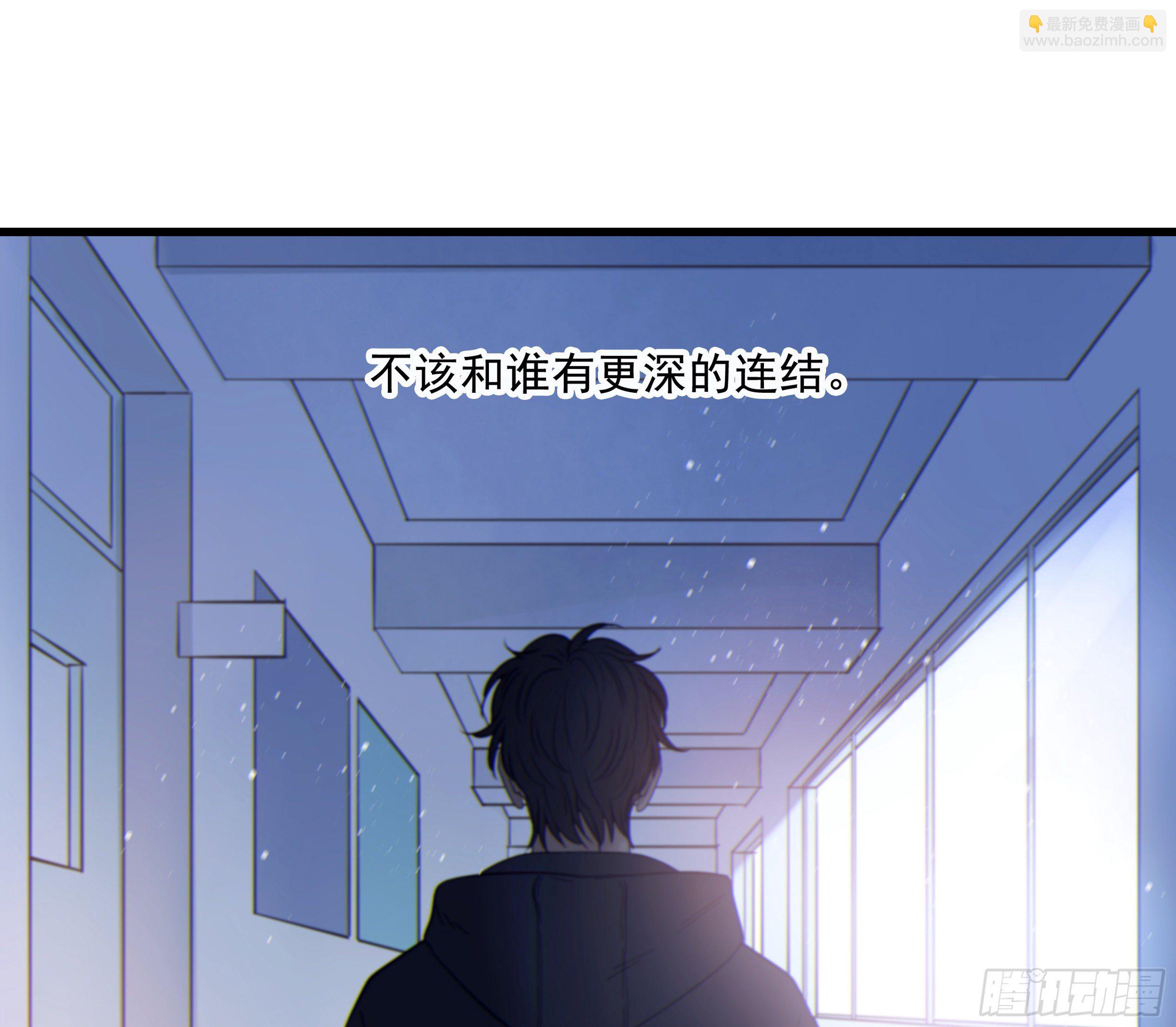 31. 亲 ~(1/2)-第34话