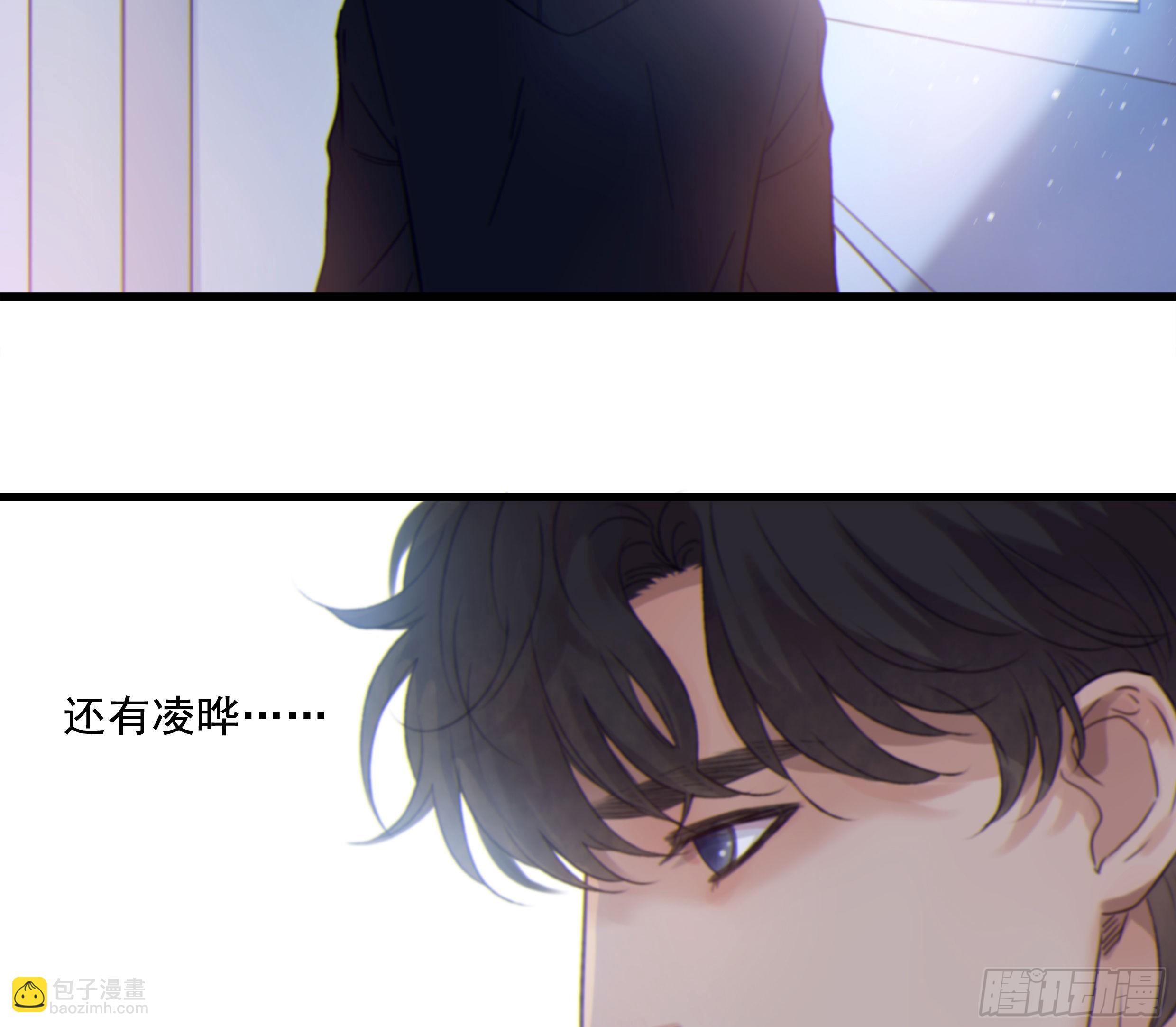 31. 亲 ~(1/2)-第34话