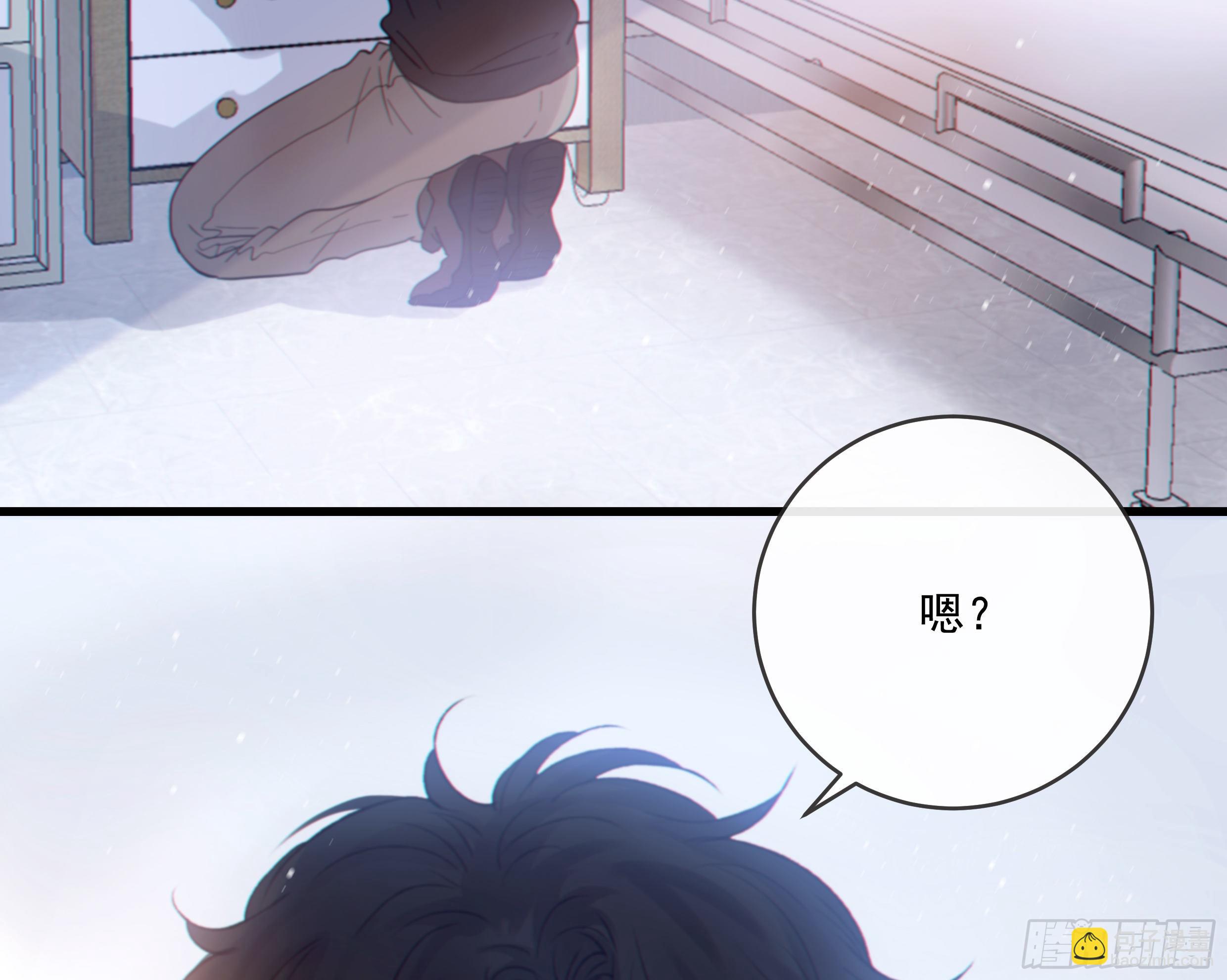 31. 亲 ~(1/2)-第34话