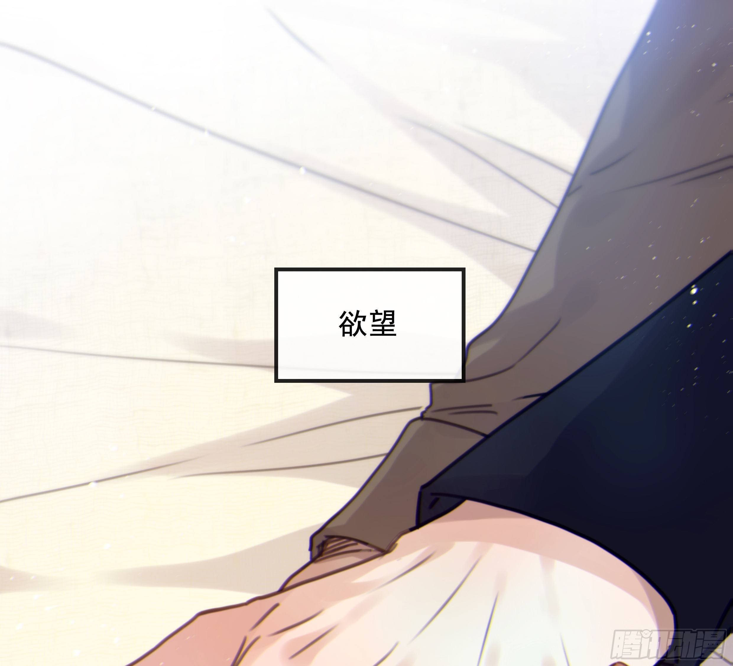 33. 可爱  可恶(1/2)-第36话
