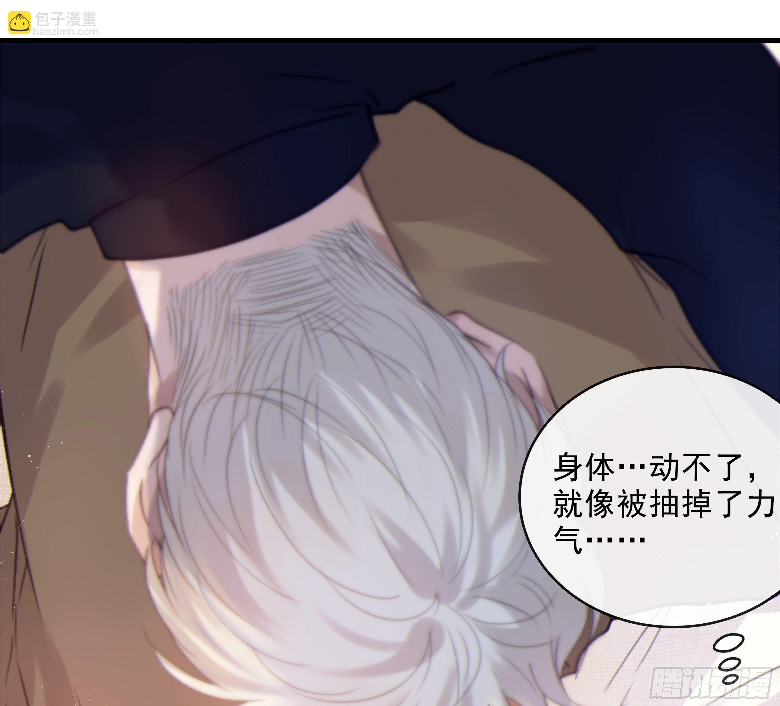 33. 可爱  可恶(1/2)-第36话