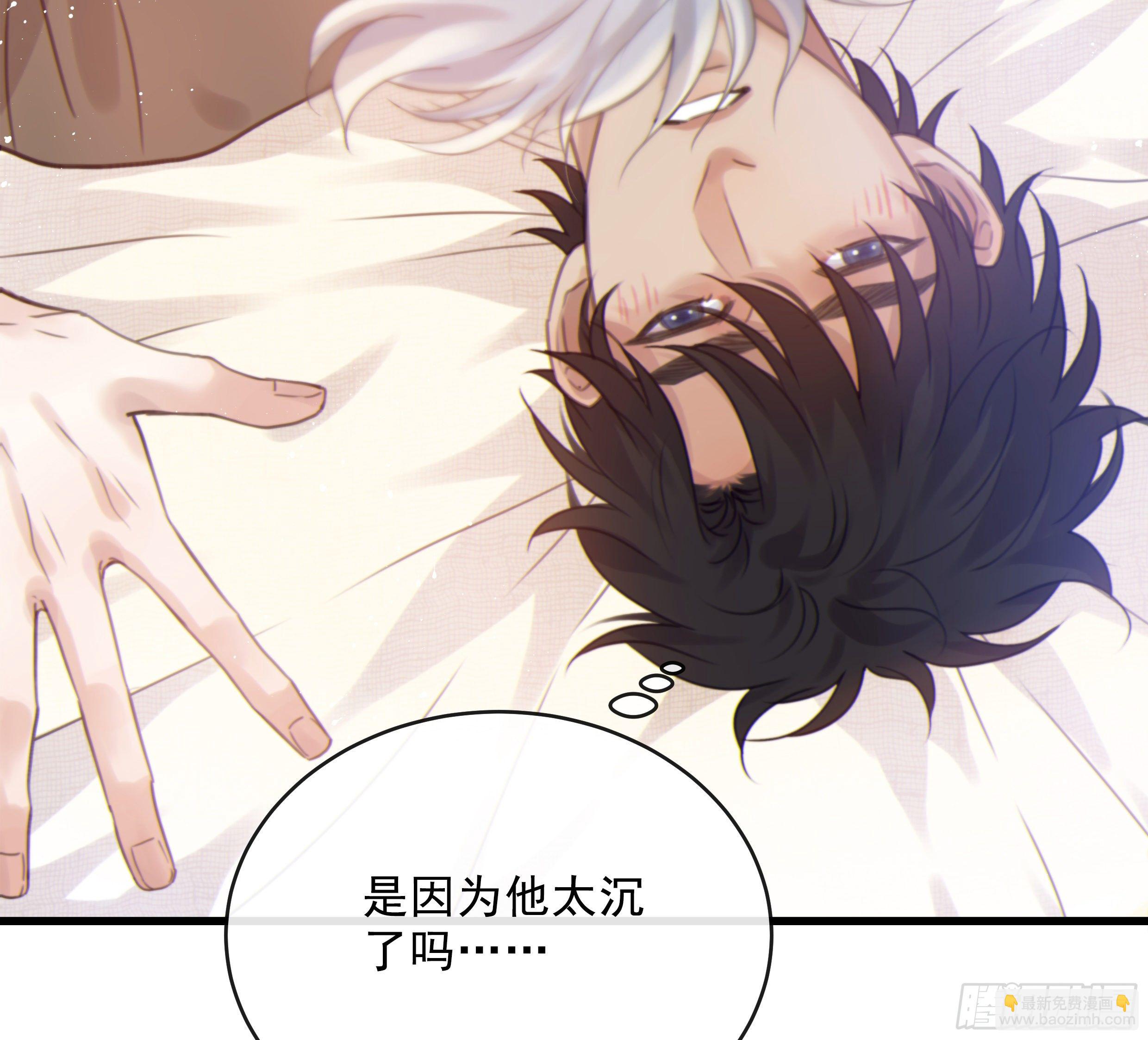 33. 可爱  可恶(1/2)-第36话