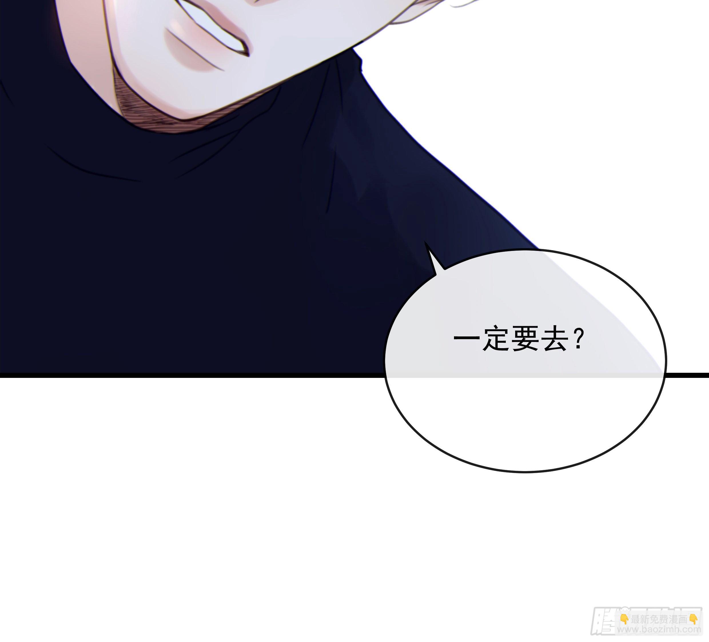 33. 可爱  可恶(1/2)-第36话