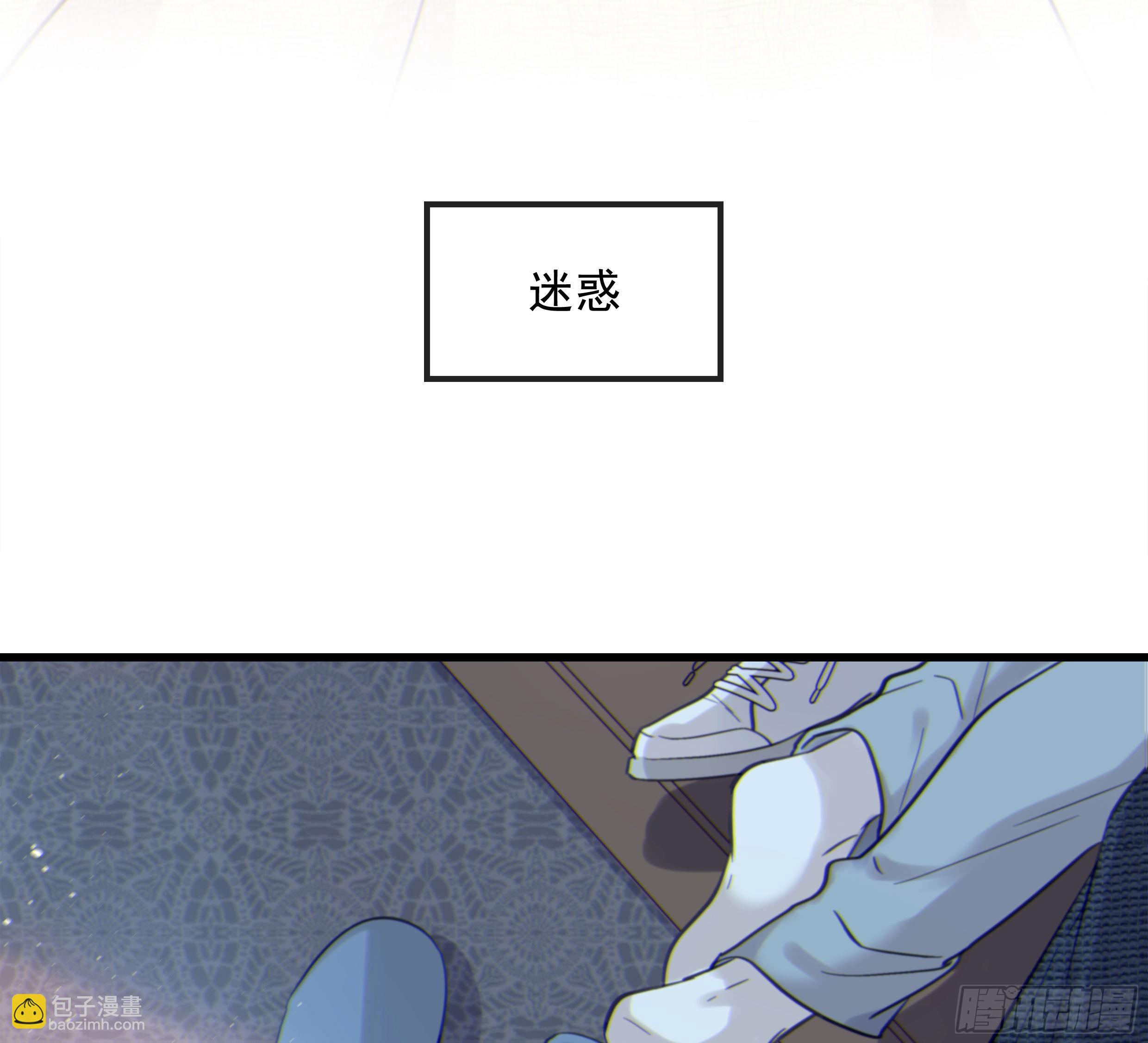 33. 可爱  可恶(1/2)-第36话