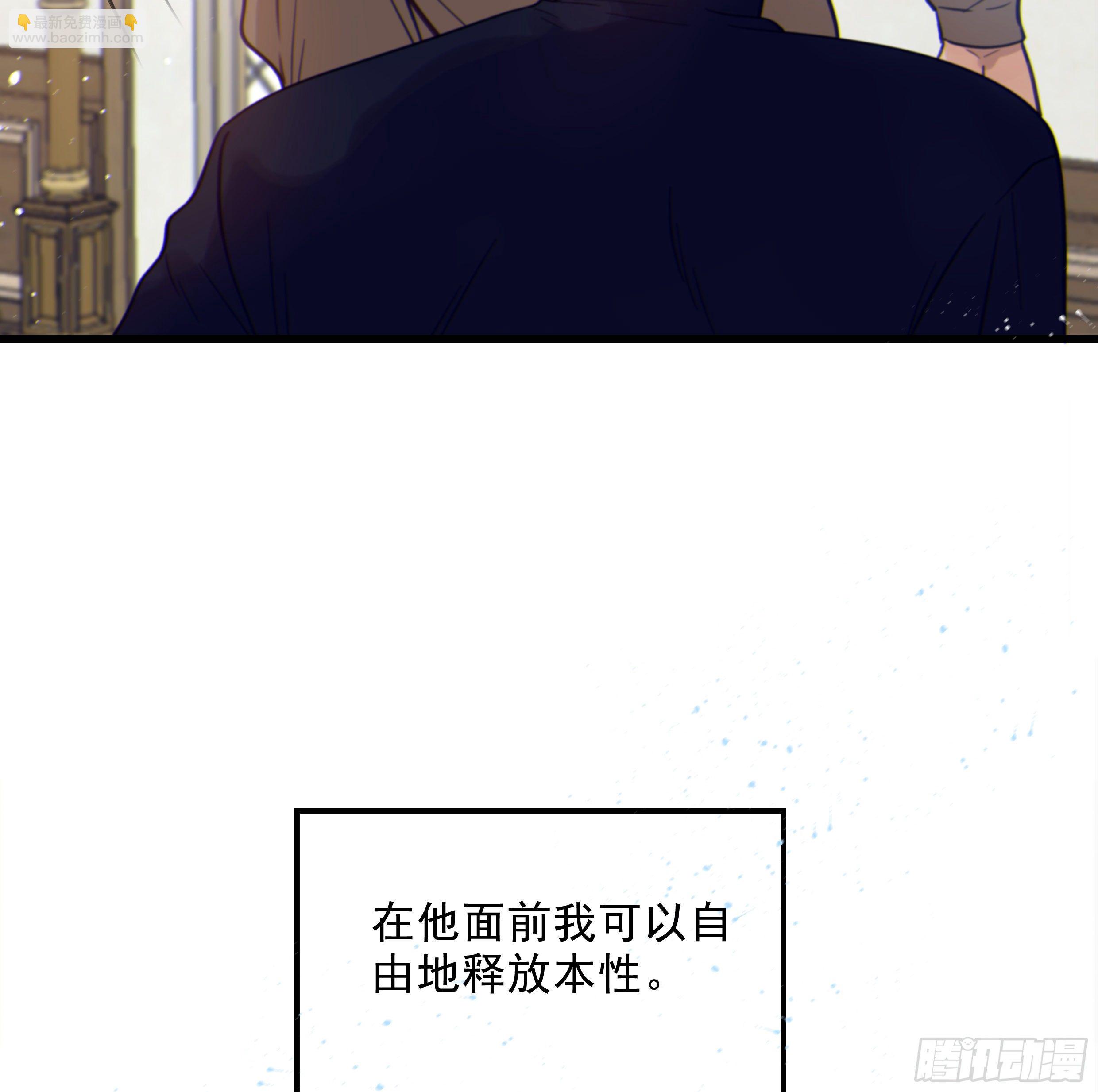 33. 可爱  可恶(1/2)-第36话