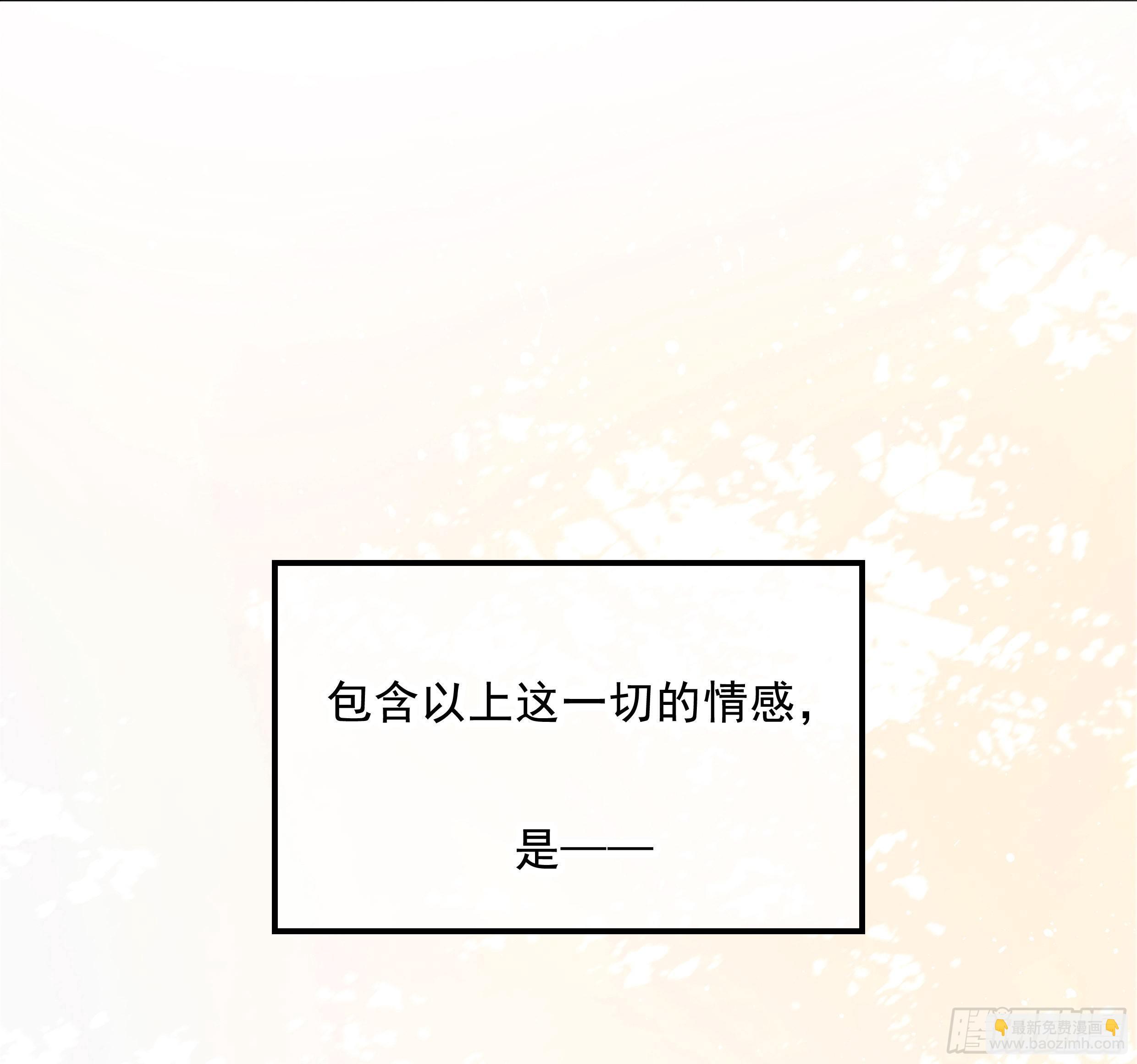 33. 可爱  可恶(1/2)-第36话