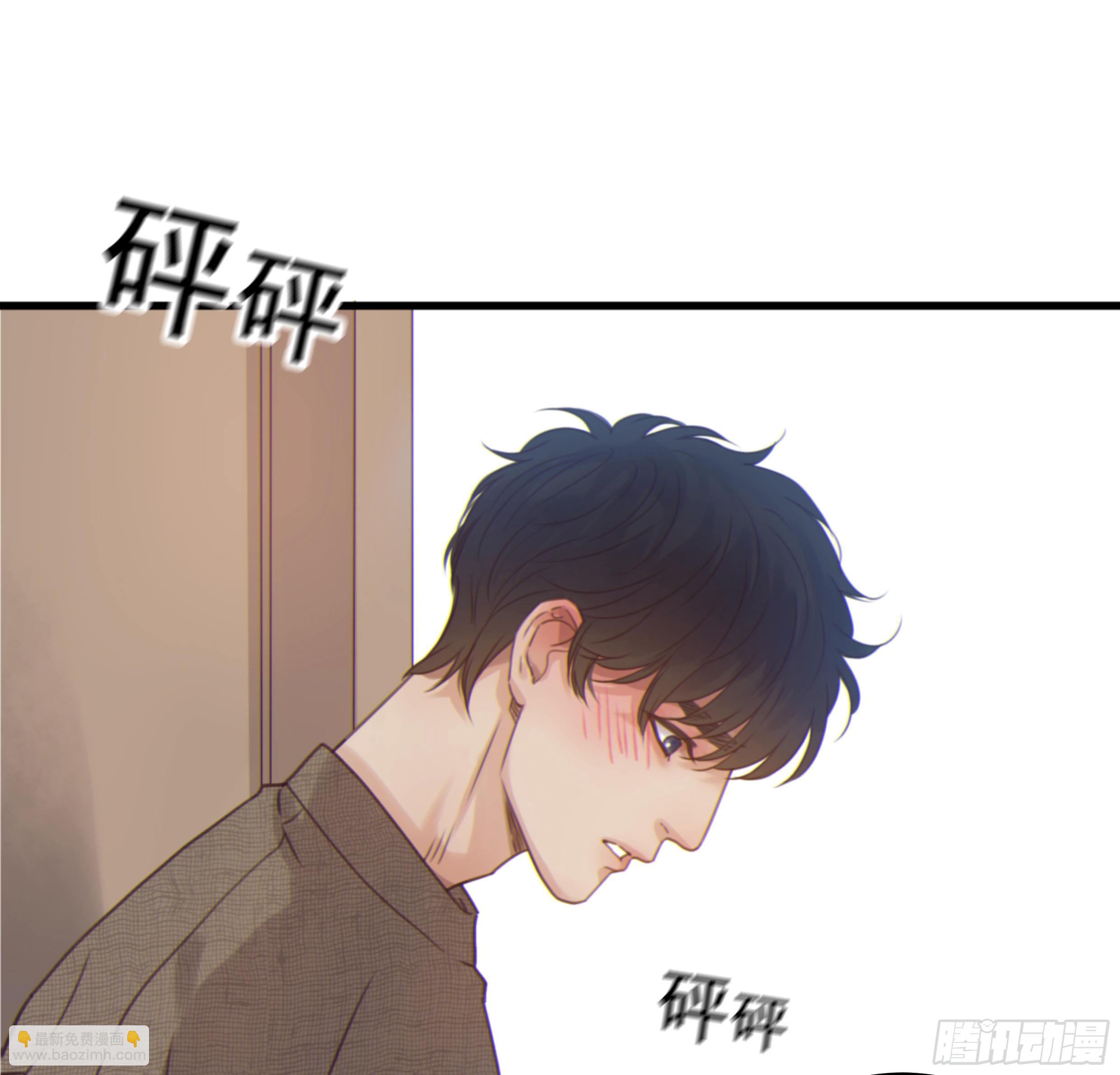 33. 可爱  可恶(1/2)-第36话
