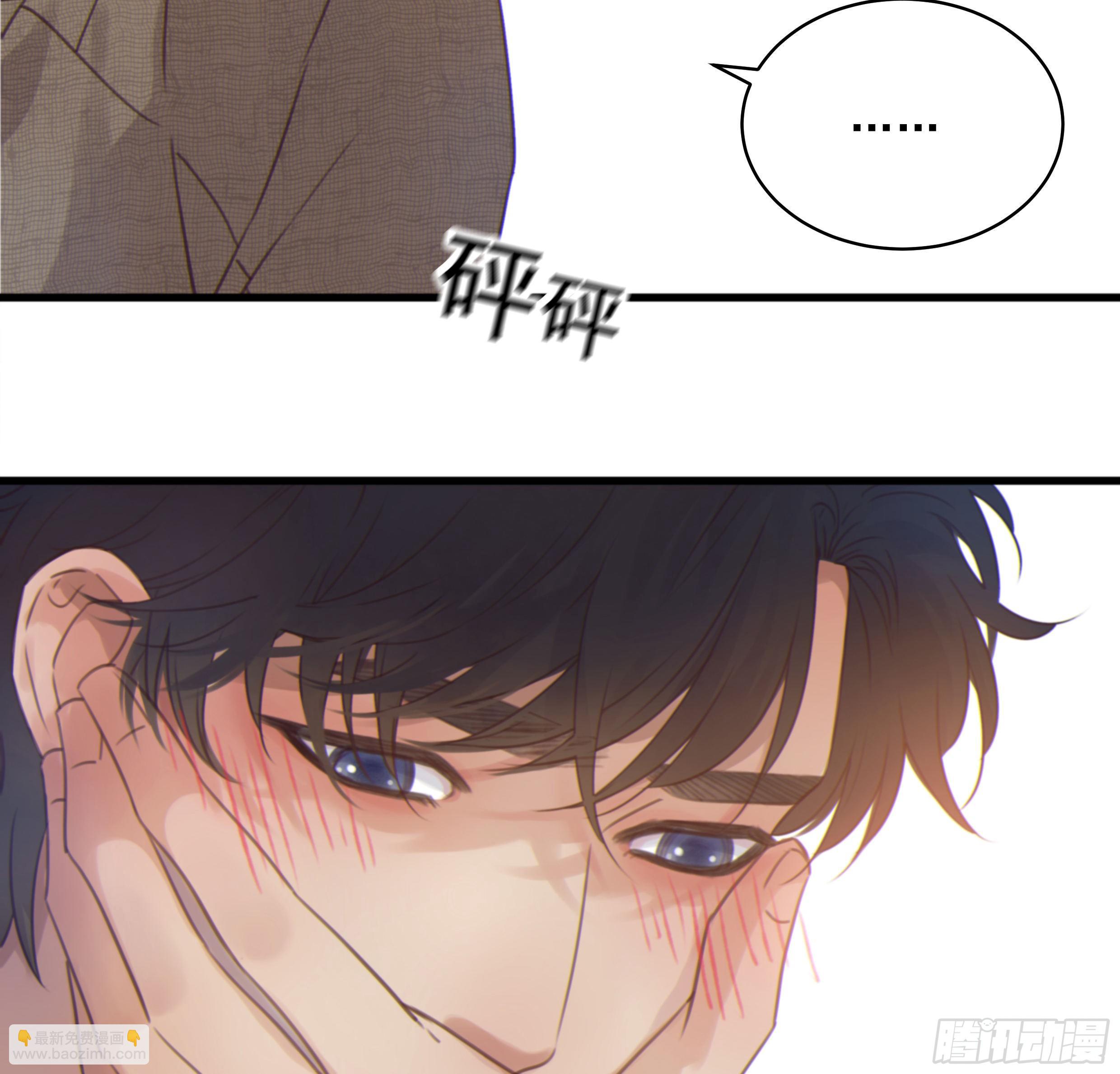 33. 可爱  可恶(1/2)-第36话