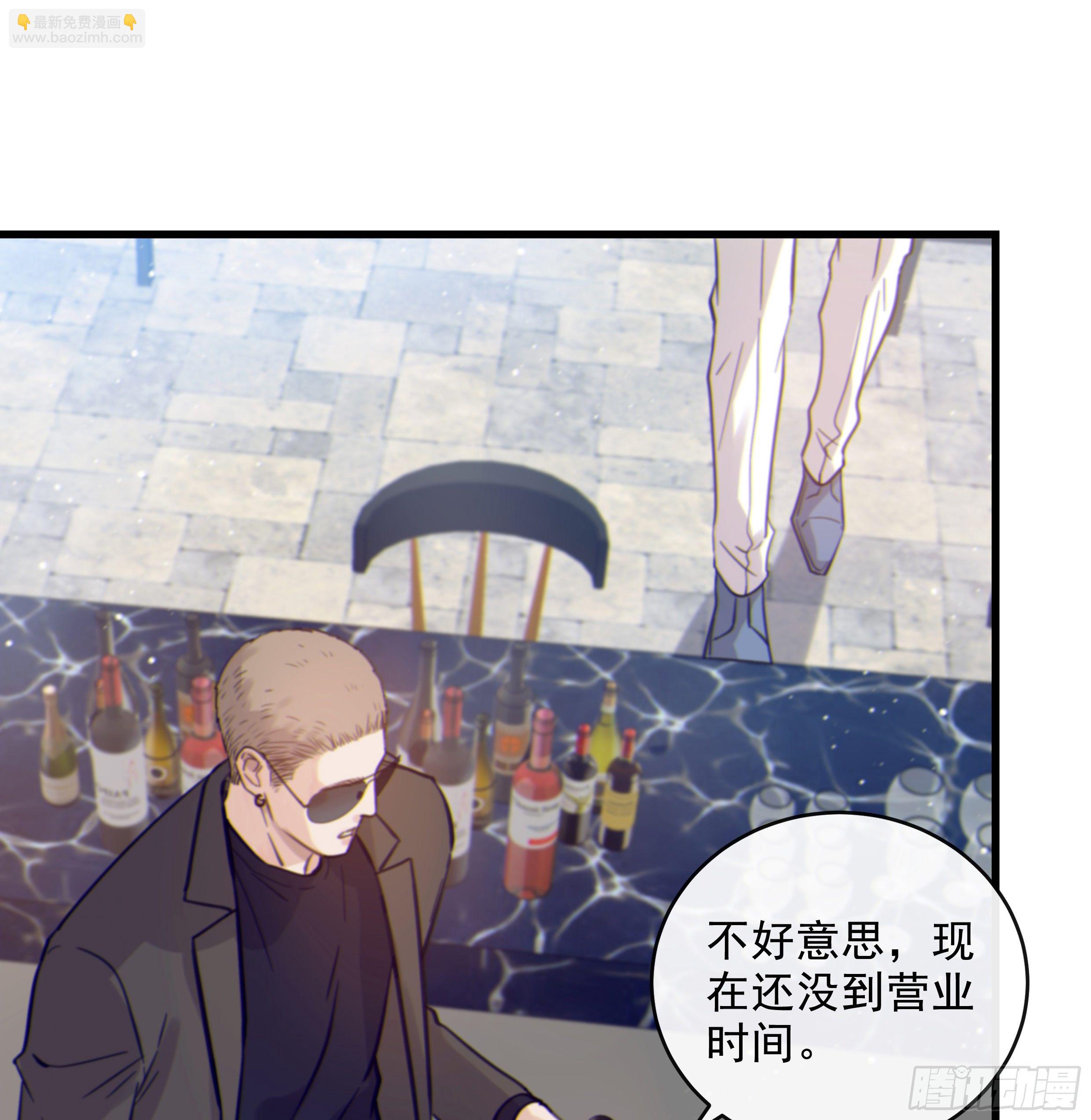 33. 可爱  可恶(1/2)-第36话