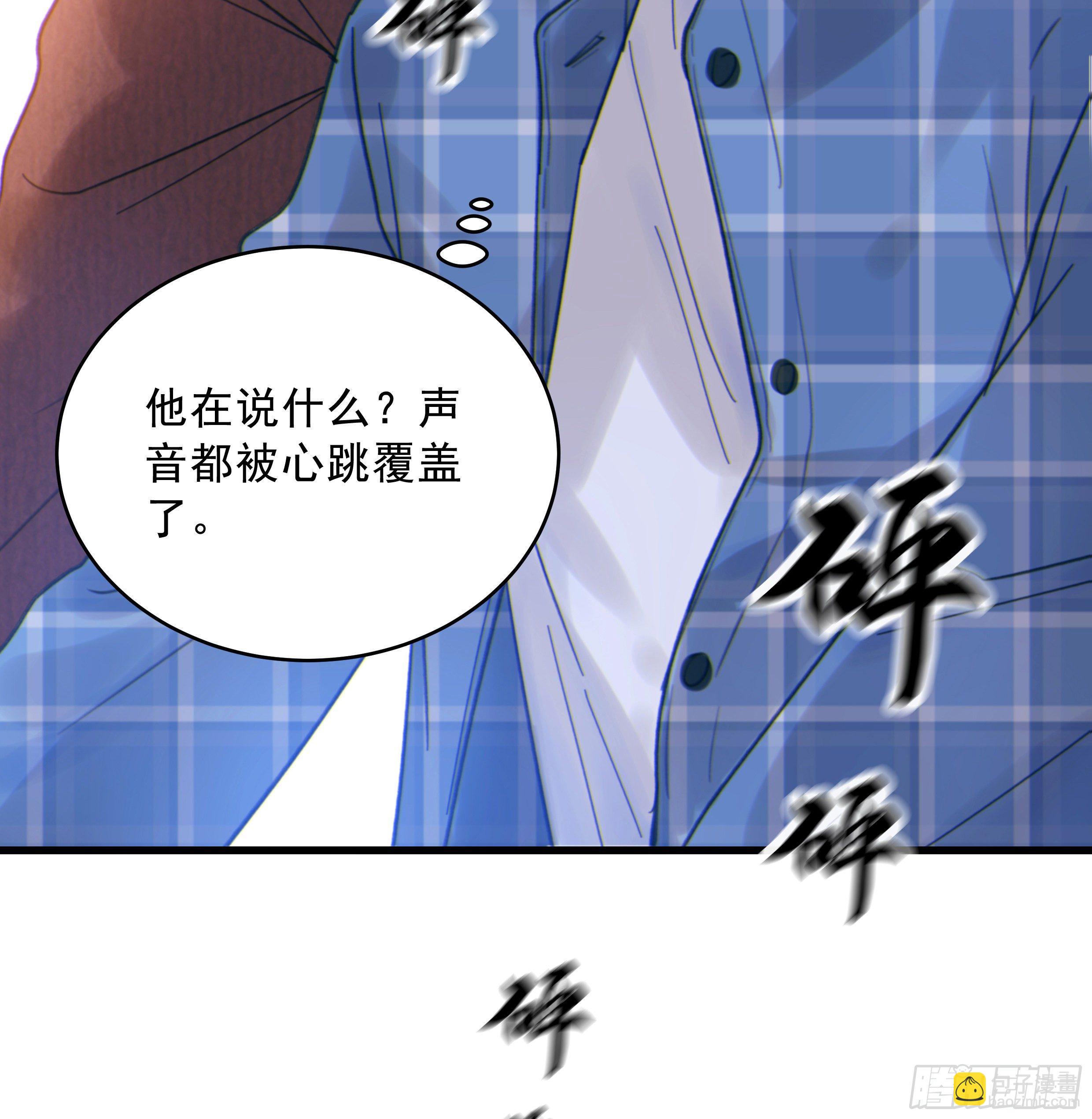 35. 猝不及防(1/2)-第38话