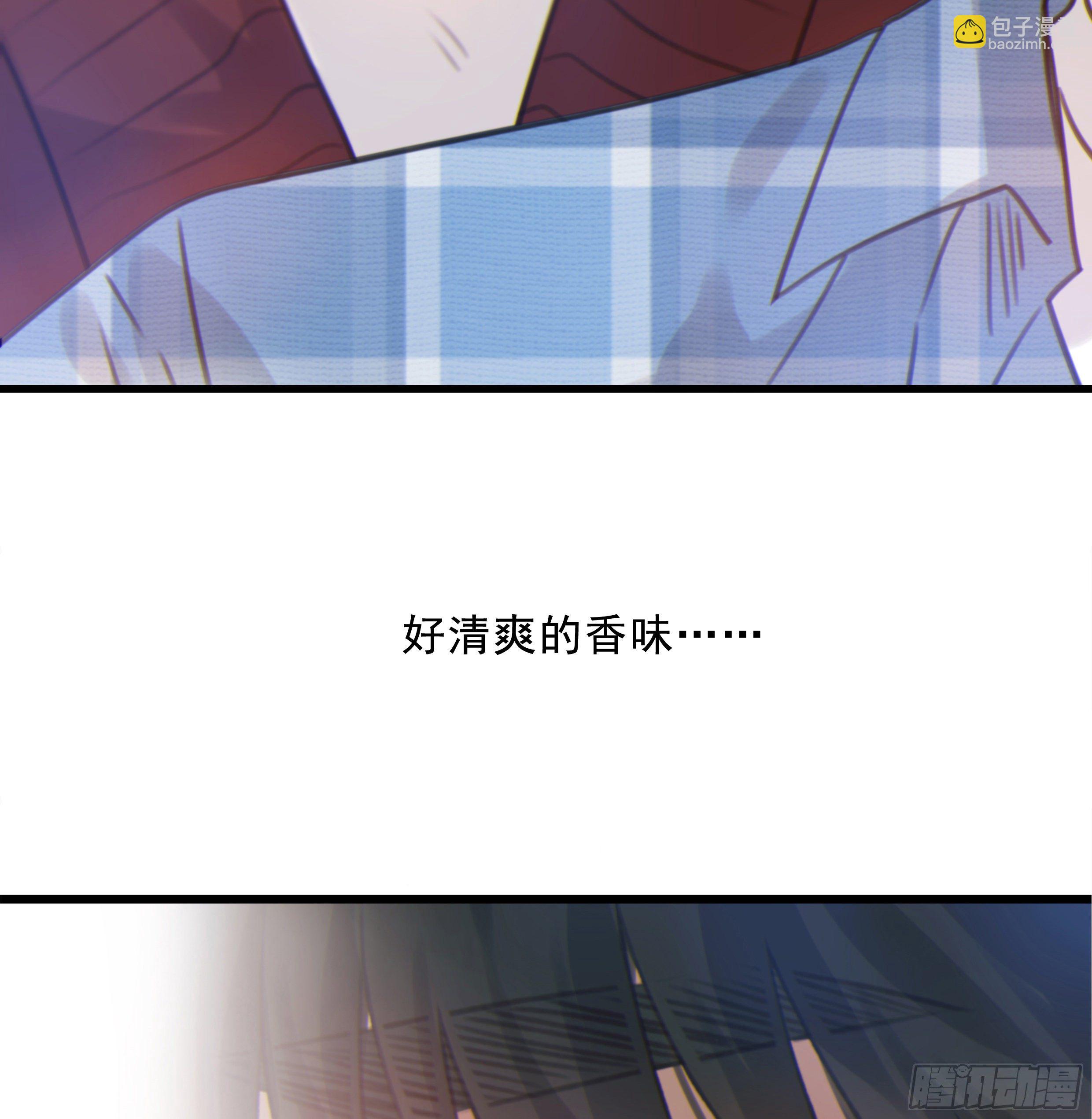 35. 猝不及防(1/2)-第38话