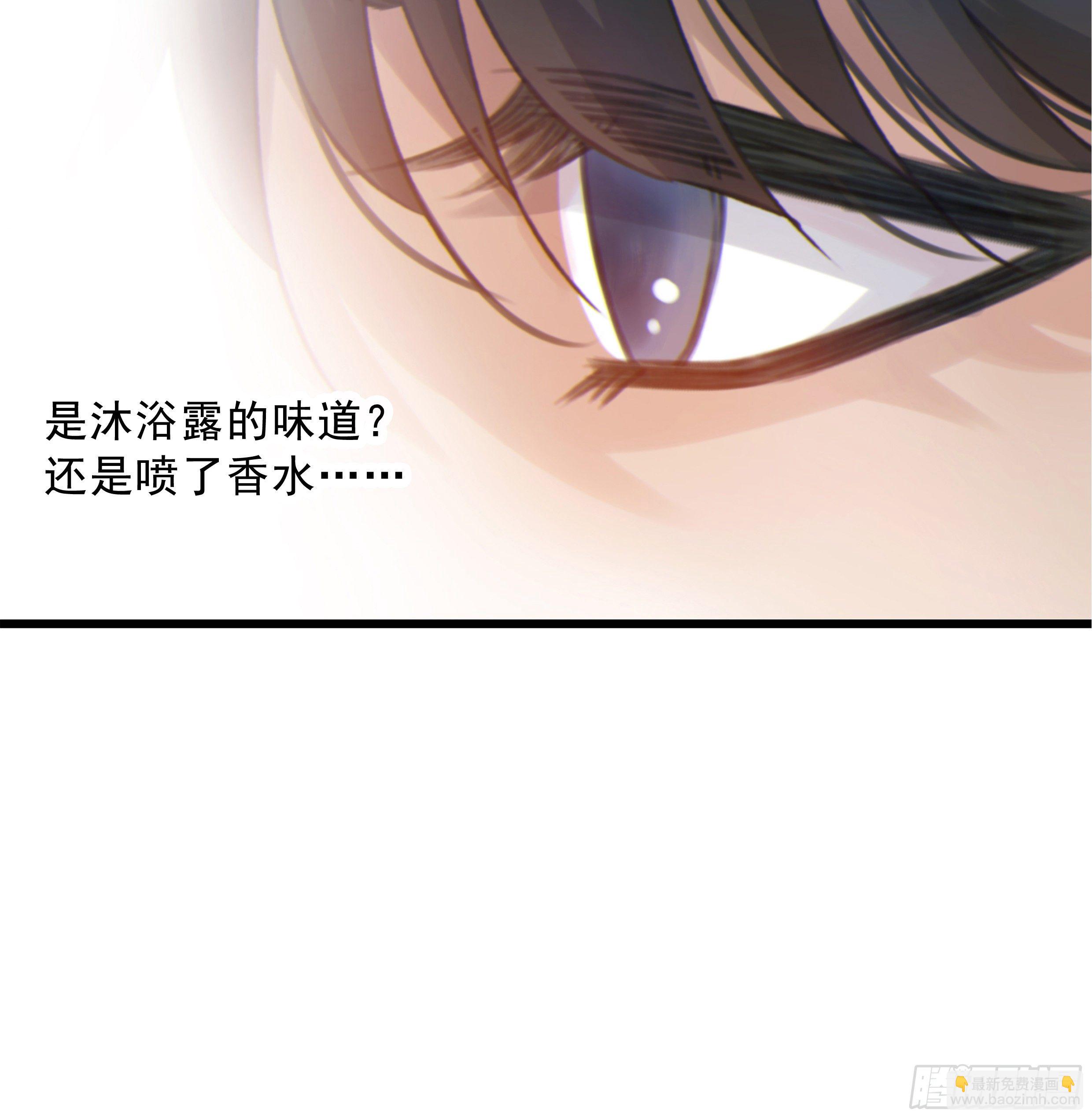 35. 猝不及防(1/2)-第38话