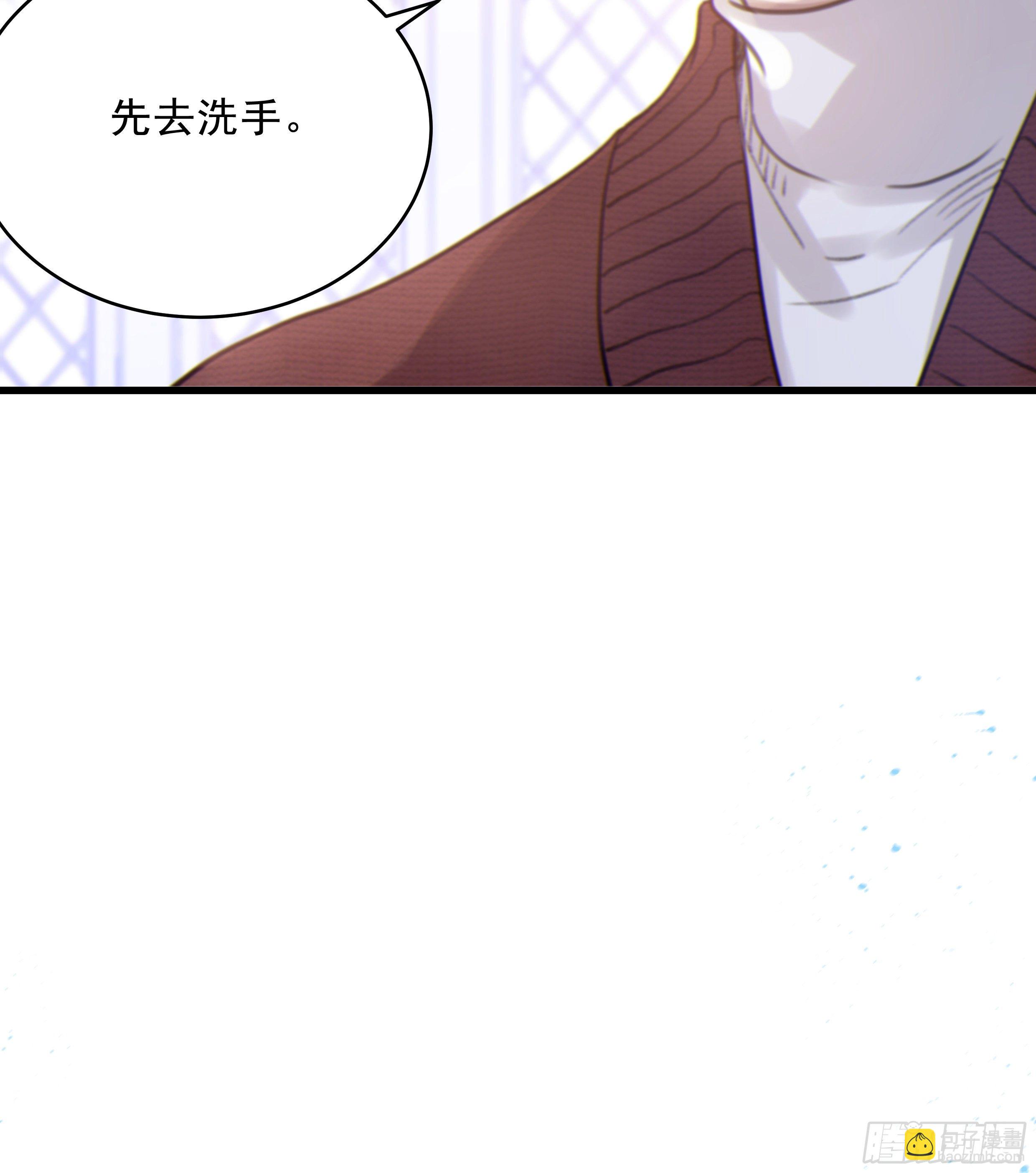 35. 猝不及防(1/2)-第38话