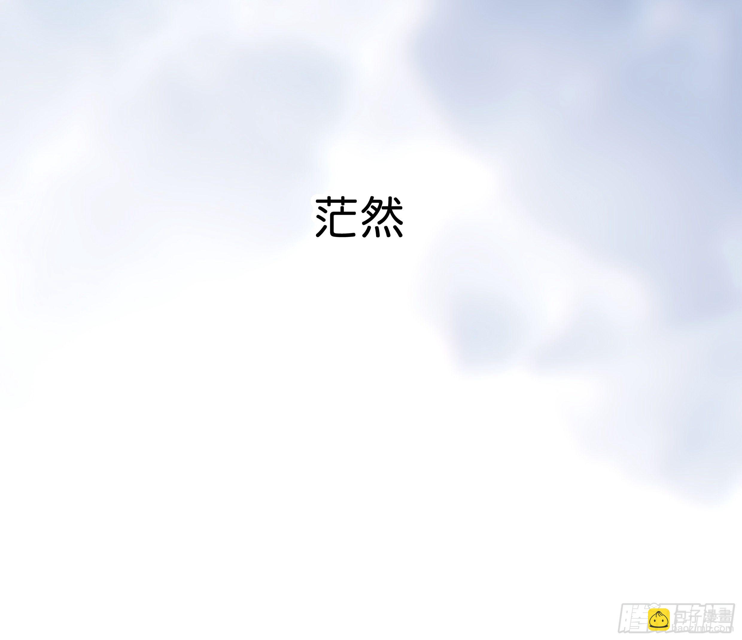 37. 活着，遇见你(1/2)-第40话