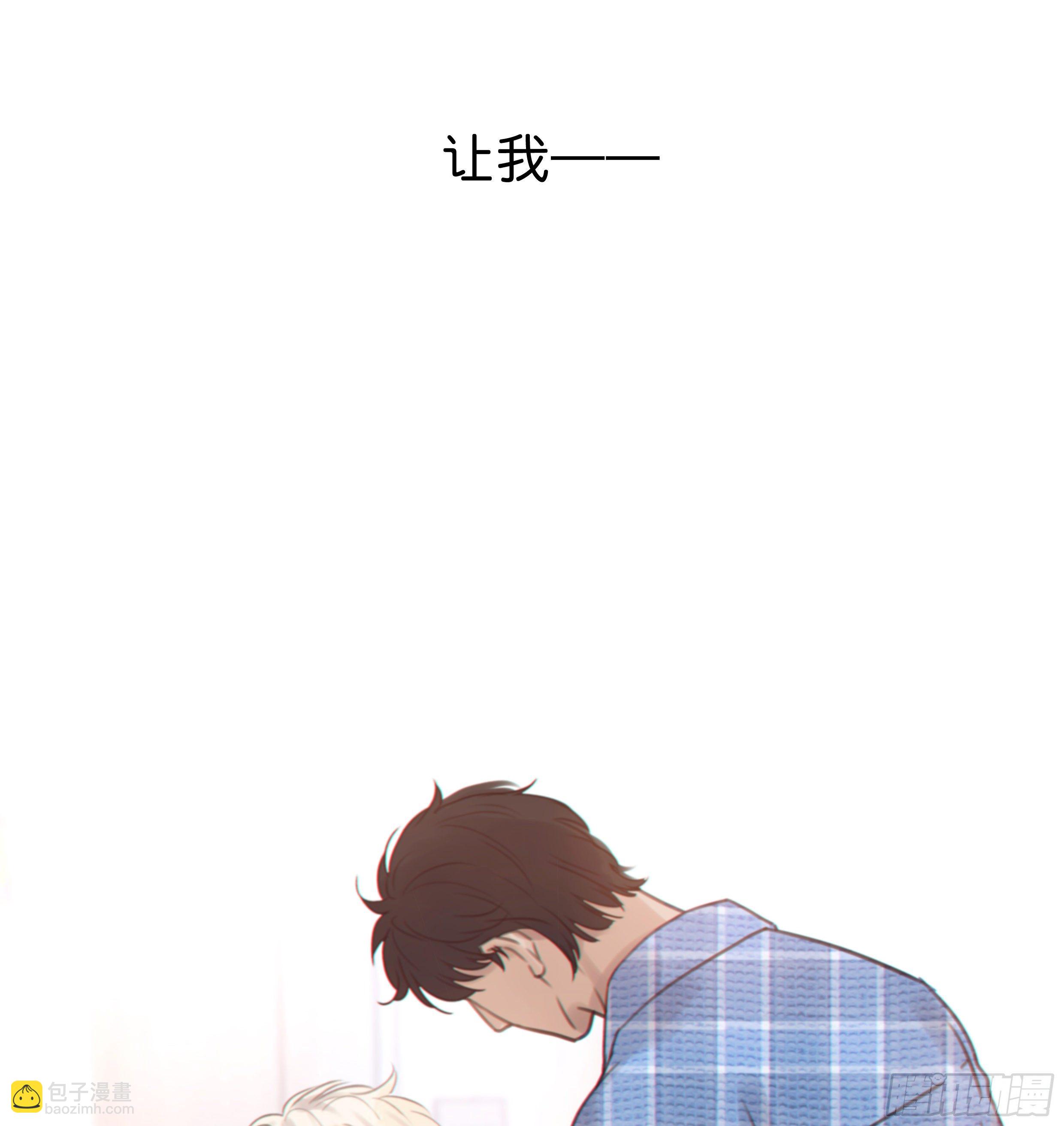 37. 活着，遇见你(1/2)-第40话