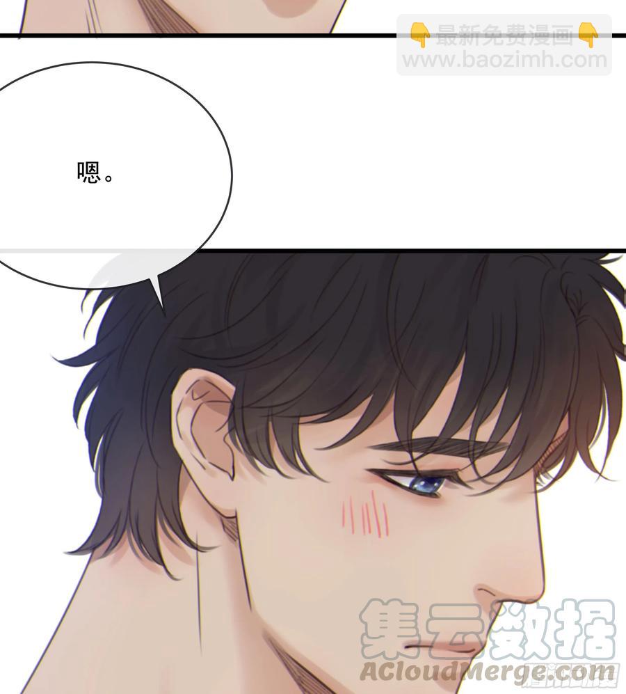 39. 沉浸(1/2)-第42话