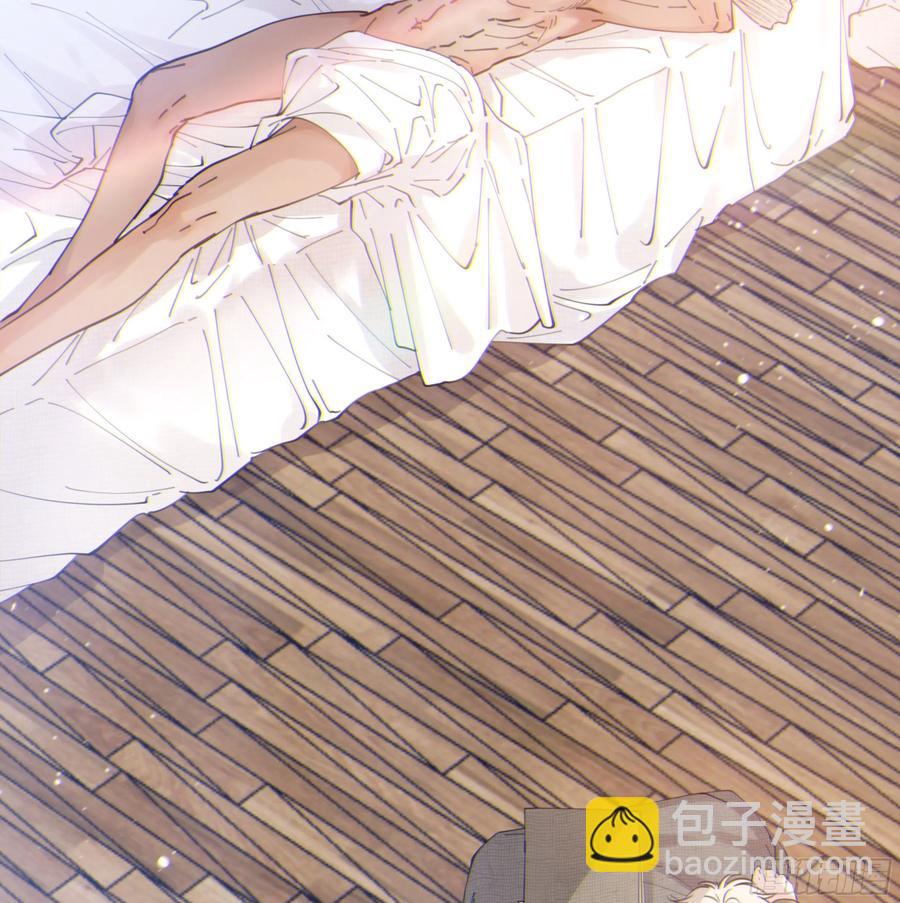 39. 沉浸(1/2)-第42话