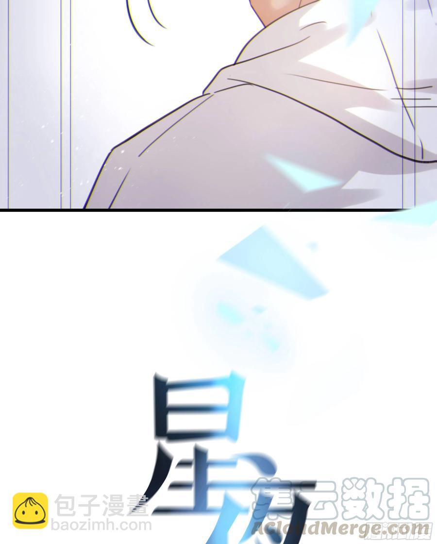 41. 吃兔兔！(1/2)-第44话
