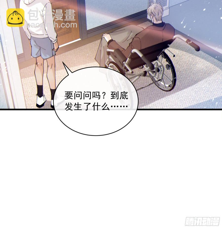 41. 吃兔兔！(1/2)-第44话