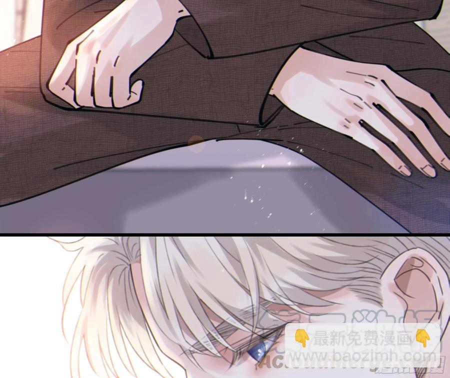 41. 吃兔兔！(1/2)-第44话