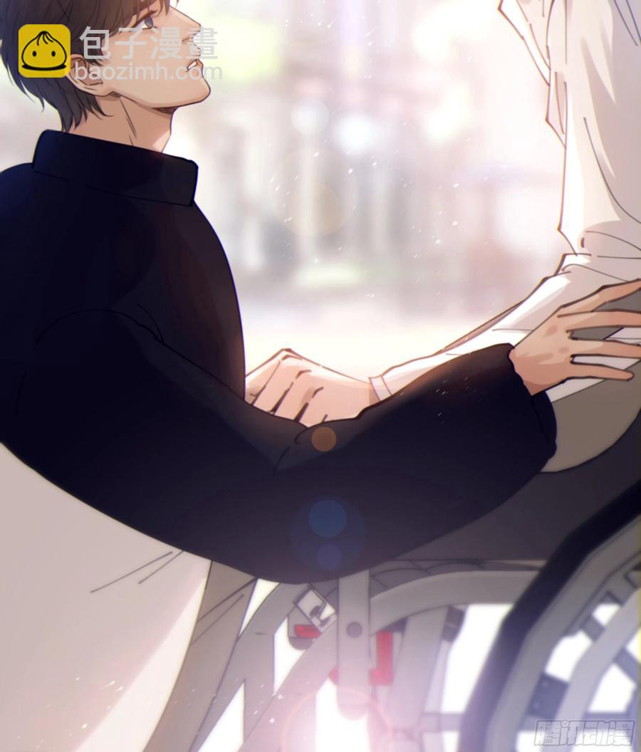 43. 祸从口出-第46话