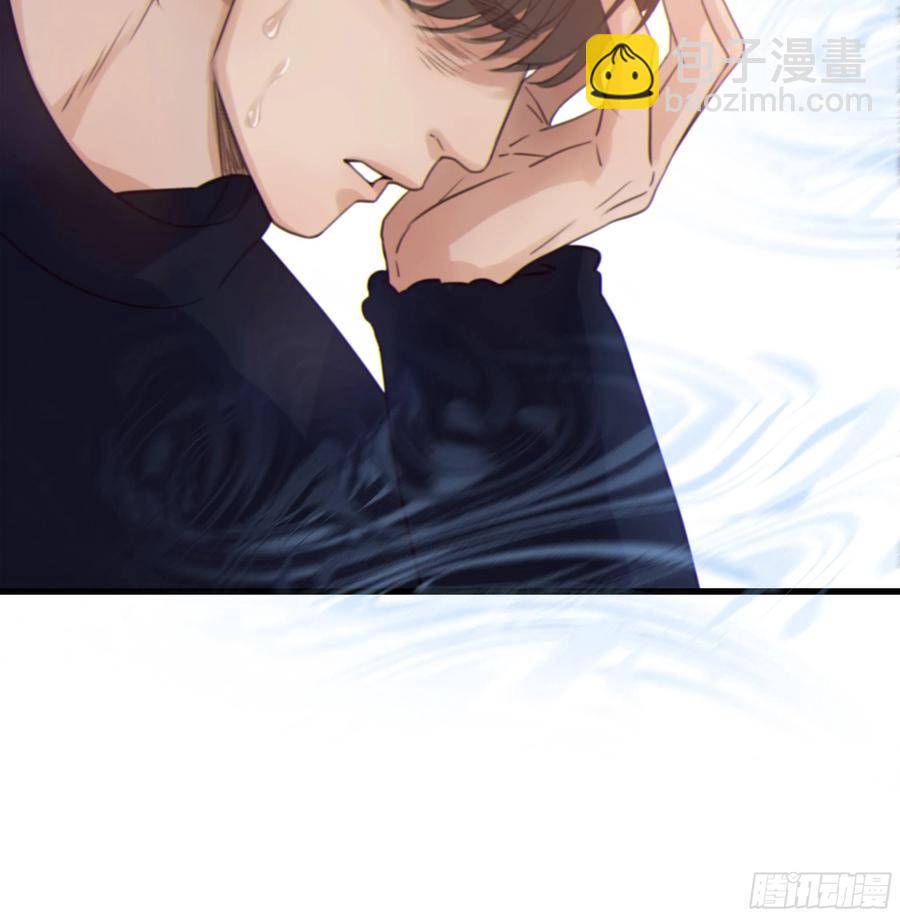 43. 祸从口出-第46话