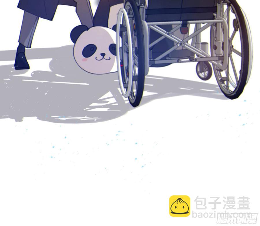 43. 祸从口出-第46话