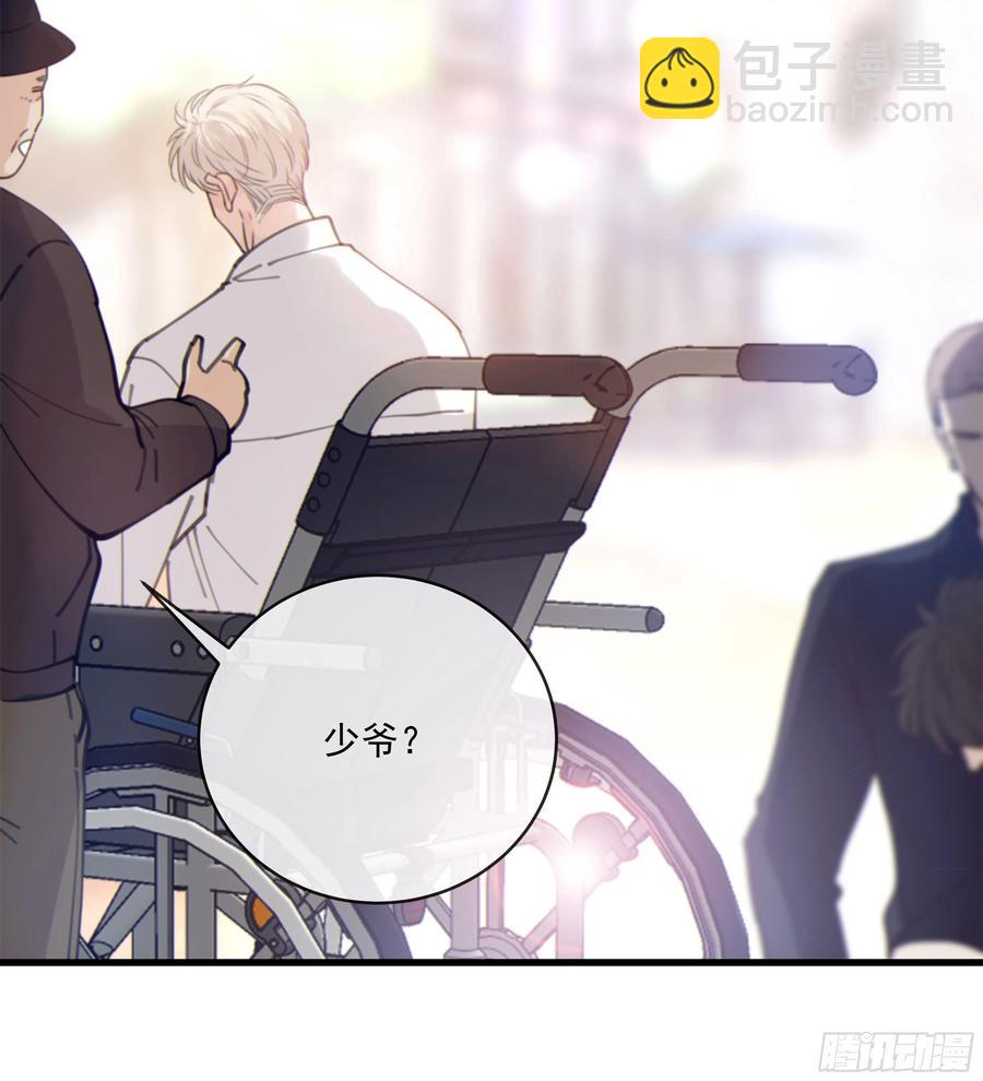 43. 祸从口出-第46话