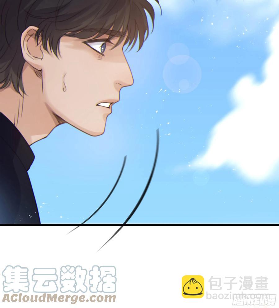 43. 祸从口出-第46话