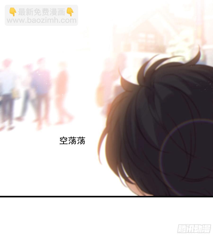 43. 祸从口出-第46话