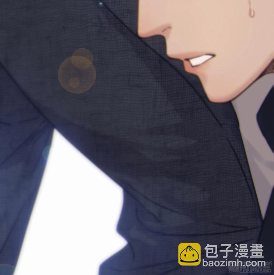 43. 祸从口出-第46话